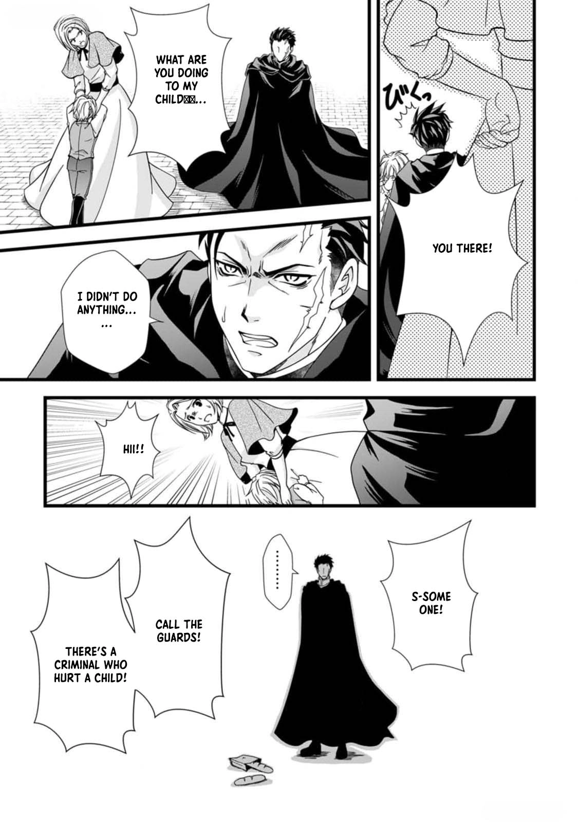 Ikatsui Kao de Kyouaku Kishi Danchou to Osorerareru Koushaku-sama no Saigo no Konkatsu Aite wa Shakoukai no Maboroshi no Hana deshita Chapter 1 page 5 - 