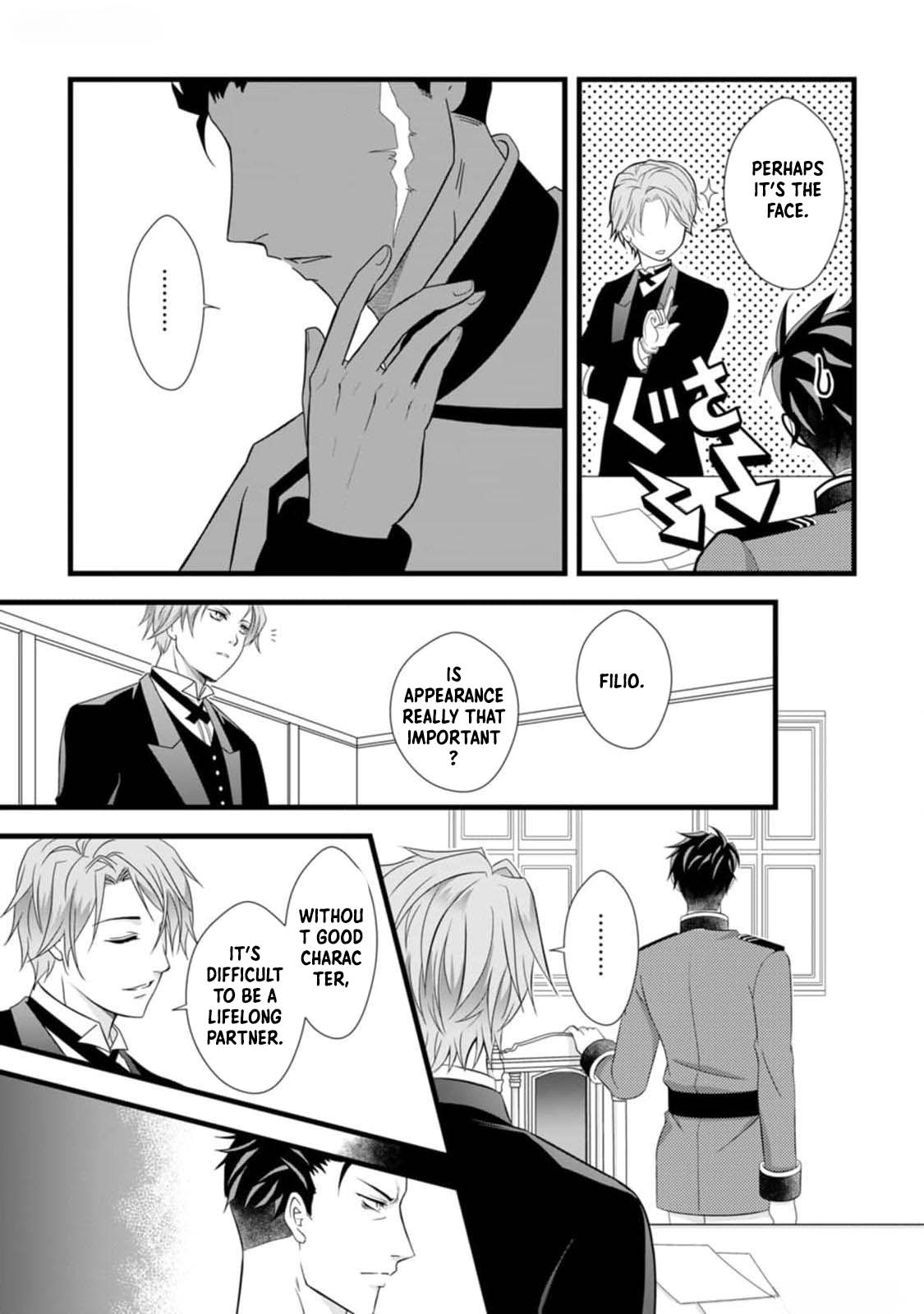 Ikatsui Kao de Kyouaku Kishi Danchou to Osorerareru Koushaku-sama no Saigo no Konkatsu Aite wa Shakoukai no Maboroshi no Hana deshita Chapter 1 page 9 - 