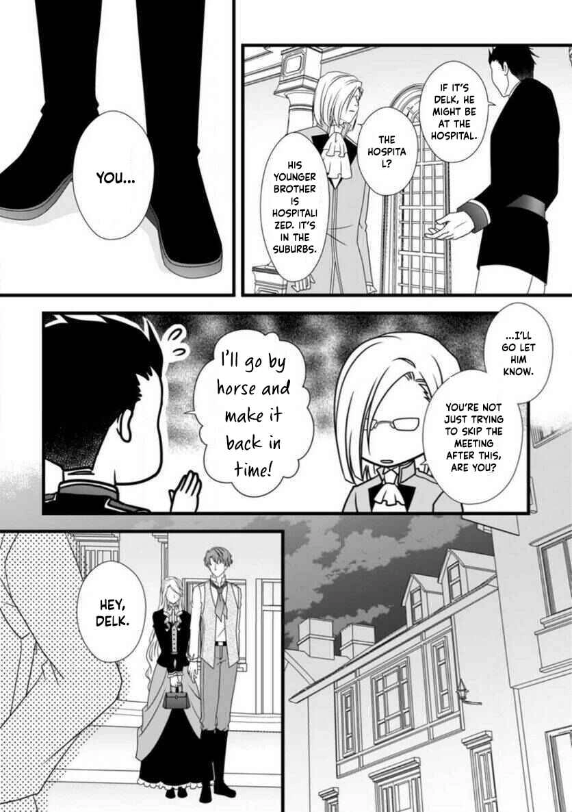 Ikatsui Kao de Kyouaku Kishi Danchou to Osorerareru Koushaku-sama no Saigo no Konkatsu Aite wa Shakoukai no Maboroshi no Hana deshita Chapter 10 page 18 - 