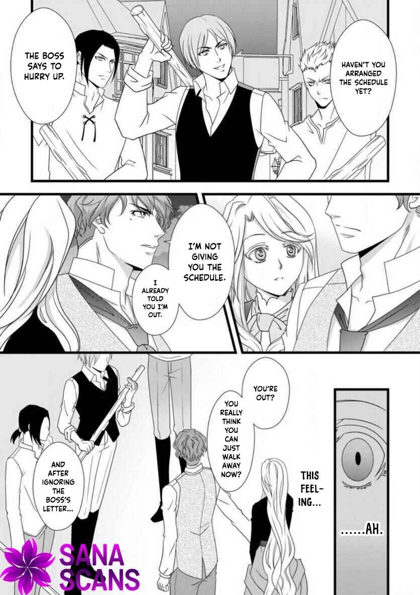 Ikatsui Kao de Kyouaku Kishi Danchou to Osorerareru Koushaku-sama no Saigo no Konkatsu Aite wa Shakoukai no Maboroshi no Hana deshita Chapter 10 page 19 - 