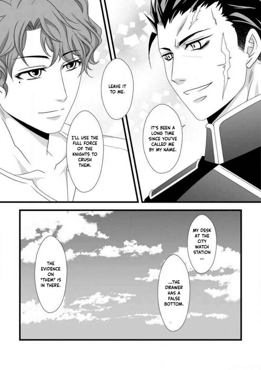Ikatsui Kao de Kyouaku Kishi Danchou to Osorerareru Koushaku-sama no Saigo no Konkatsu Aite wa Shakoukai no Maboroshi no Hana deshita Chapter 10 page 27 - 