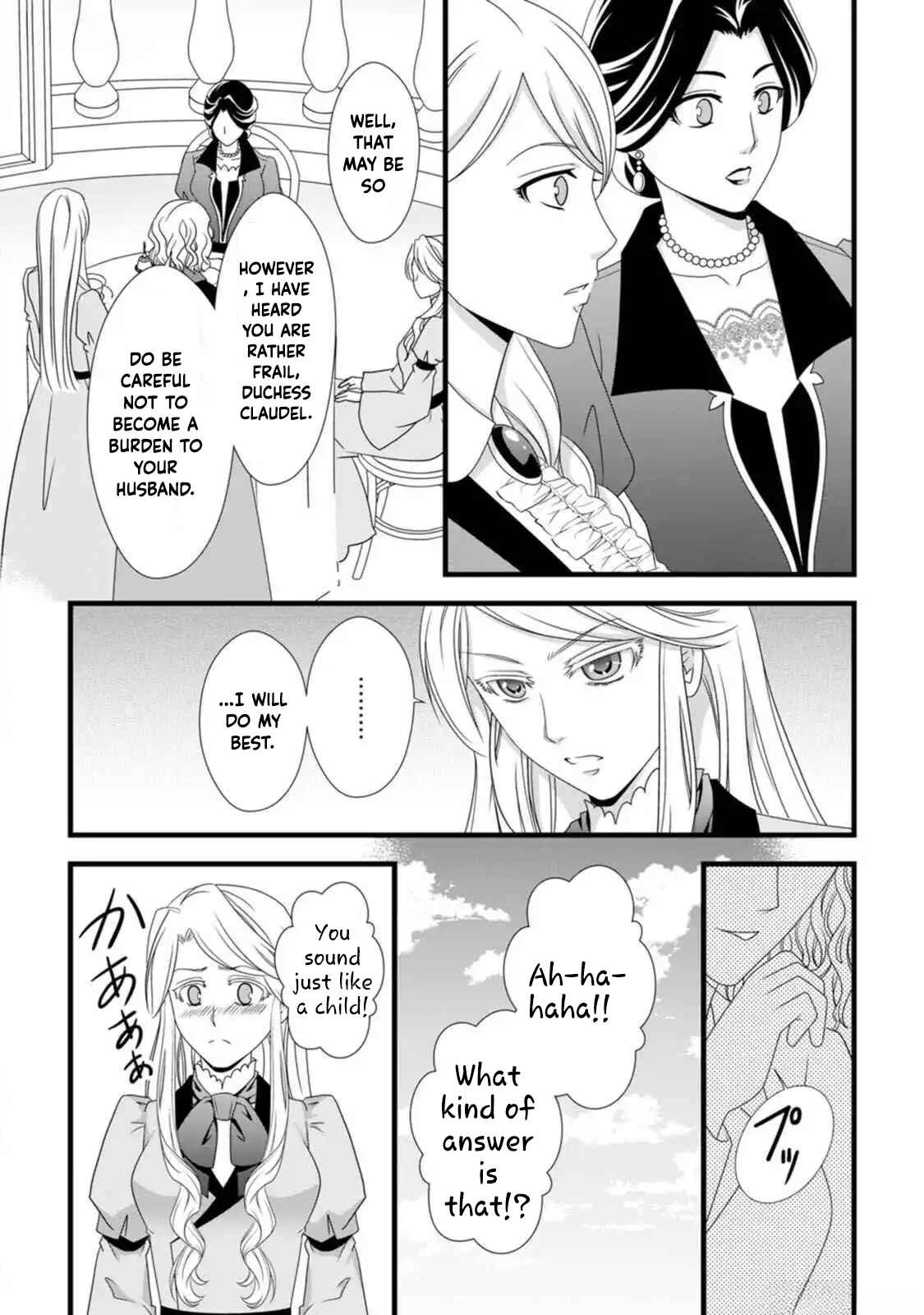 Ikatsui Kao de Kyouaku Kishi Danchou to Osorerareru Koushaku-sama no Saigo no Konkatsu Aite wa Shakoukai no Maboroshi no Hana deshita Chapter 11 page 22 - 