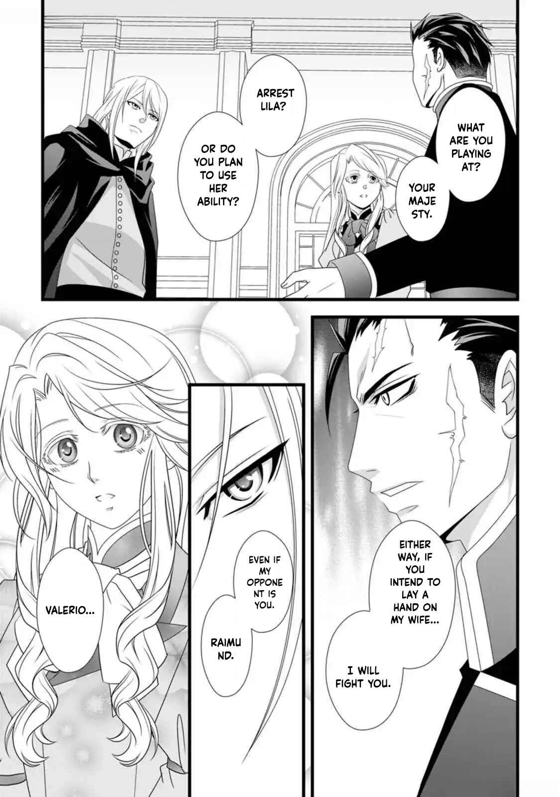 Ikatsui Kao de Kyouaku Kishi Danchou to Osorerareru Koushaku-sama no Saigo no Konkatsu Aite wa Shakoukai no Maboroshi no Hana deshita Chapter 12 page 11 - 