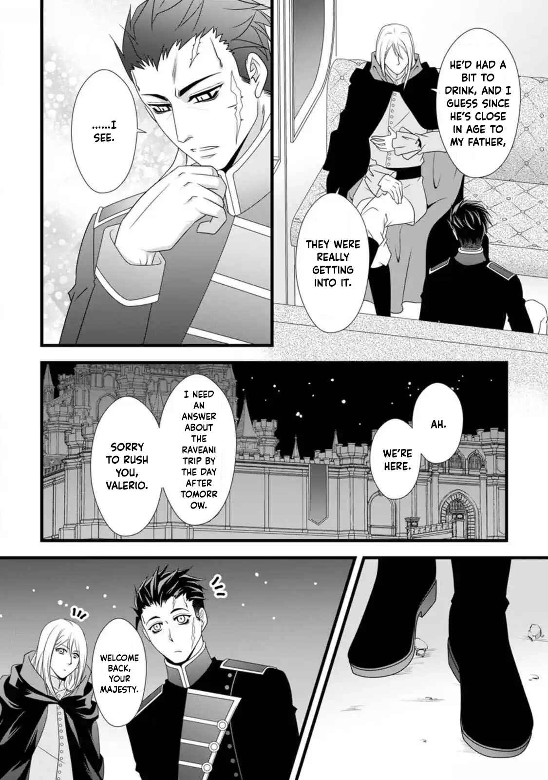 Ikatsui Kao de Kyouaku Kishi Danchou to Osorerareru Koushaku-sama no Saigo no Konkatsu Aite wa Shakoukai no Maboroshi no Hana deshita Chapter 12 page 22 - 