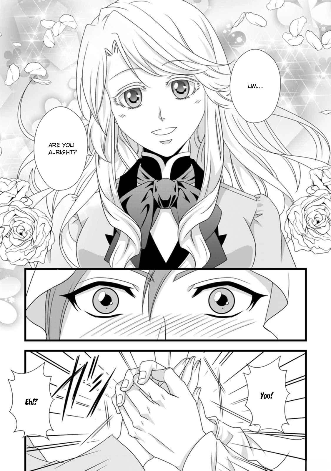 Ikatsui Kao de Kyouaku Kishi Danchou to Osorerareru Koushaku-sama no Saigo no Konkatsu Aite wa Shakoukai no Maboroshi no Hana deshita Chapter 13 page 25 - 