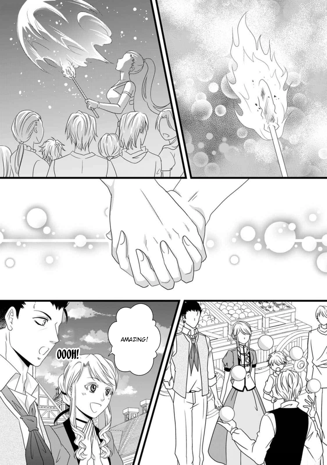 Ikatsui Kao de Kyouaku Kishi Danchou to Osorerareru Koushaku-sama no Saigo no Konkatsu Aite wa Shakoukai no Maboroshi no Hana deshita Chapter 14 page 19 - 