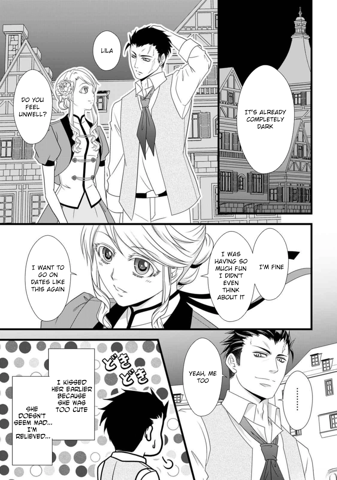 Ikatsui Kao de Kyouaku Kishi Danchou to Osorerareru Koushaku-sama no Saigo no Konkatsu Aite wa Shakoukai no Maboroshi no Hana deshita Chapter 14 page 25 - 