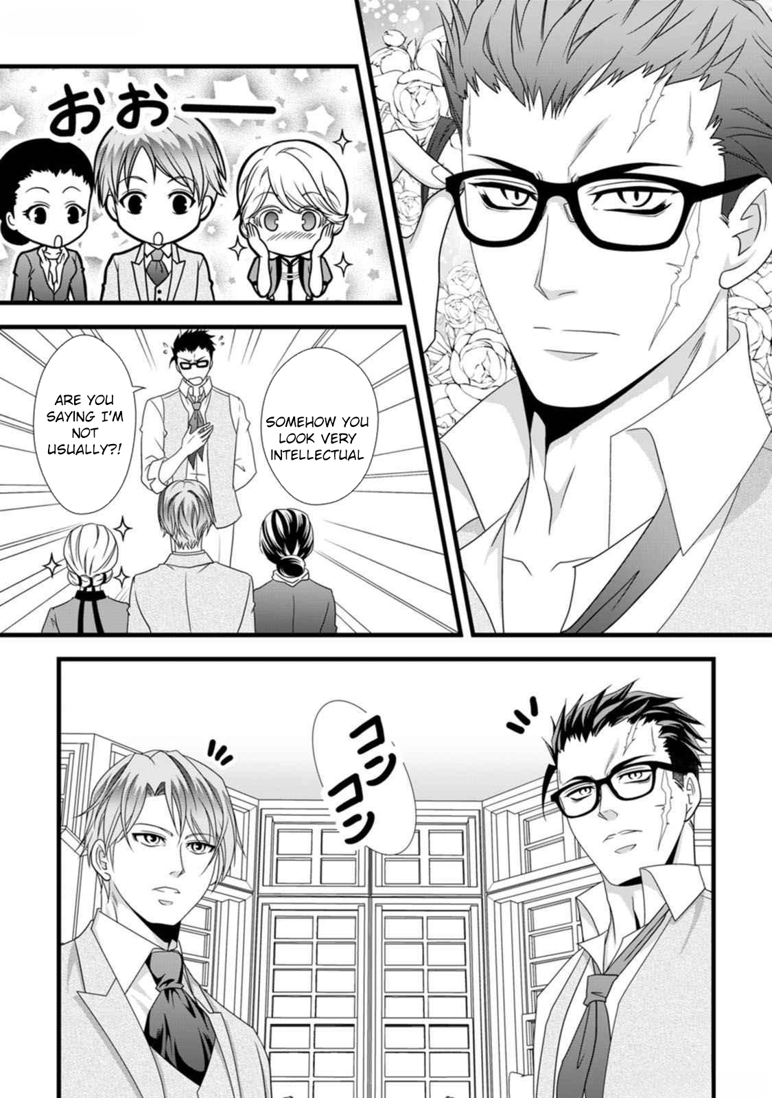 Ikatsui Kao de Kyouaku Kishi Danchou to Osorerareru Koushaku-sama no Saigo no Konkatsu Aite wa Shakoukai no Maboroshi no Hana deshita Chapter 14 page 7 - 