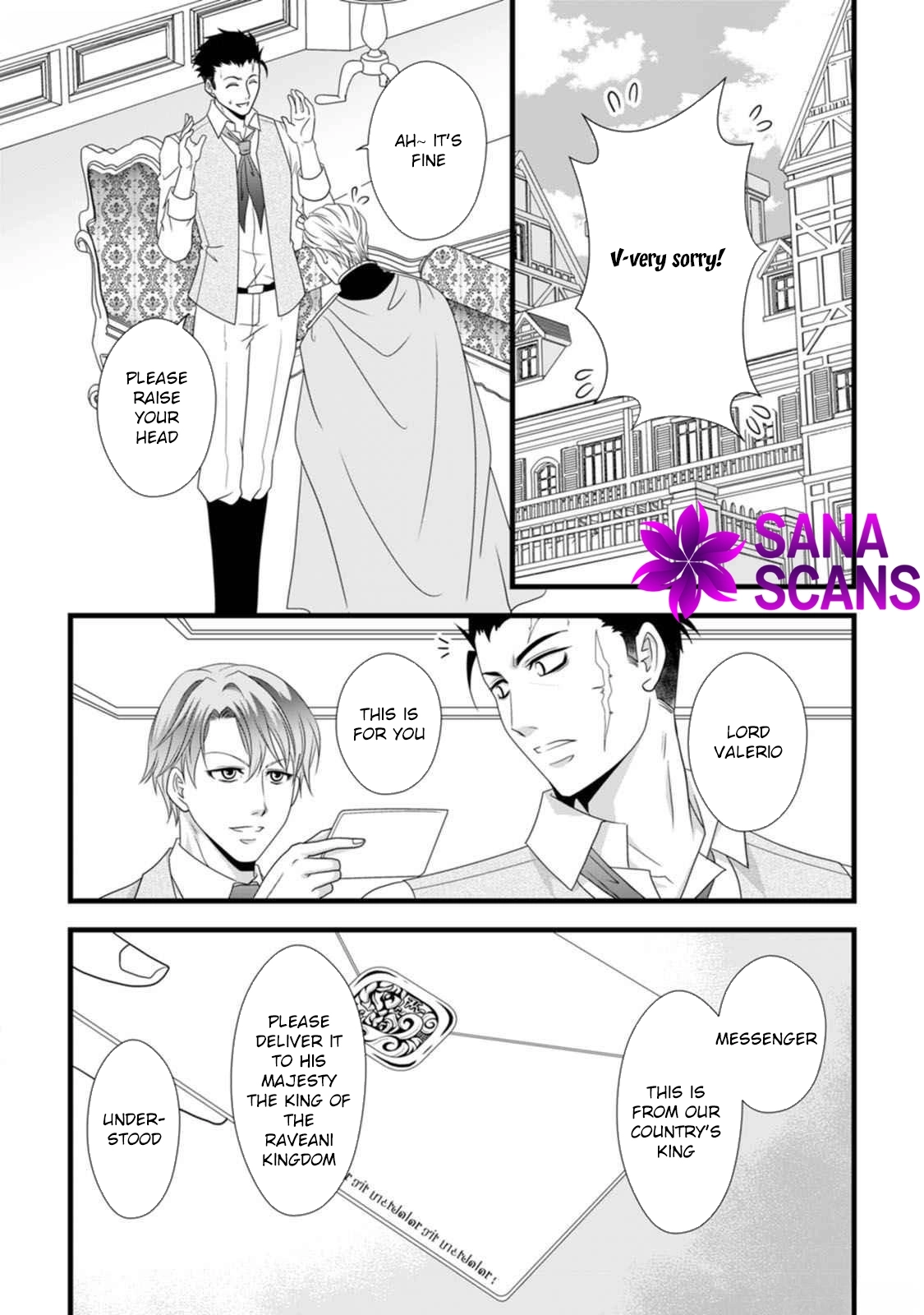 Ikatsui Kao de Kyouaku Kishi Danchou to Osorerareru Koushaku-sama no Saigo no Konkatsu Aite wa Shakoukai no Maboroshi no Hana deshita Chapter 14 page 10 - 