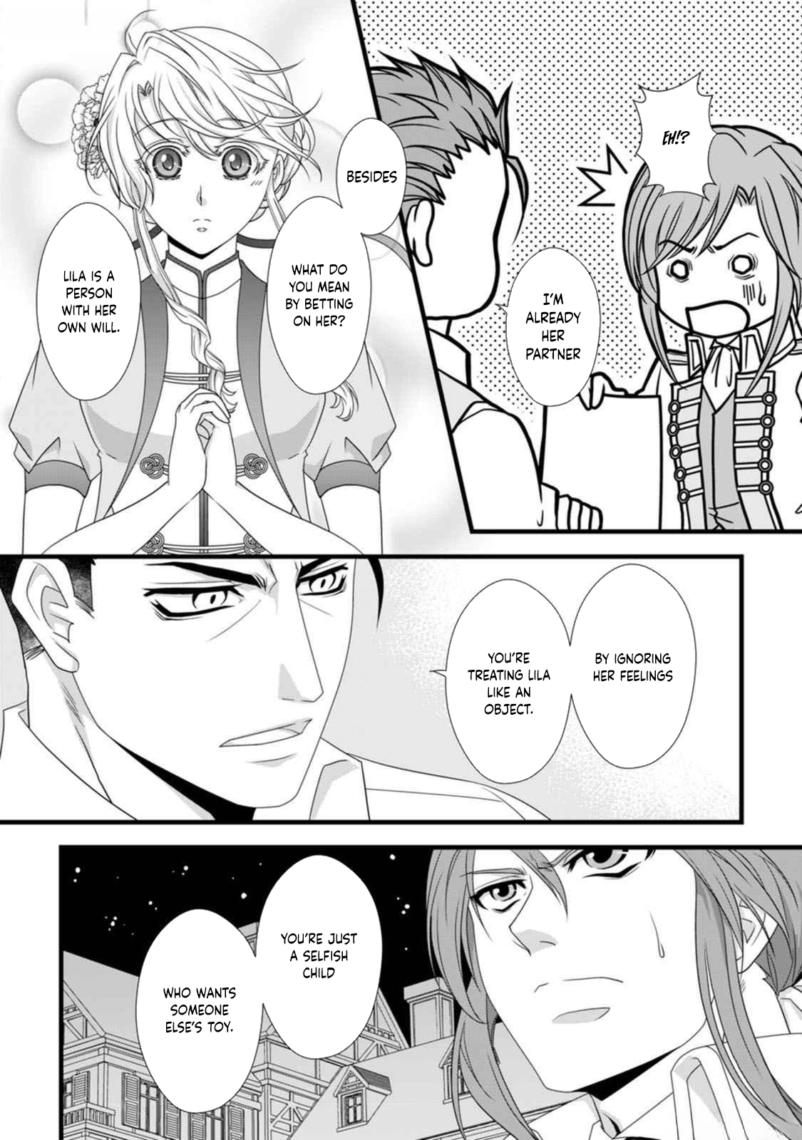 Ikatsui Kao de Kyouaku Kishi Danchou to Osorerareru Koushaku-sama no Saigo no Konkatsu Aite wa Shakoukai no Maboroshi no Hana deshita Chapter 15 page 2 - 