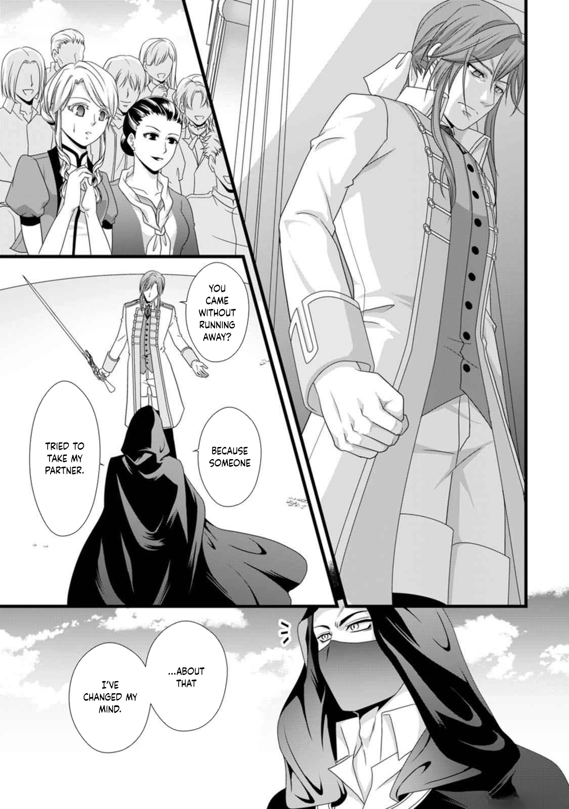 Ikatsui Kao de Kyouaku Kishi Danchou to Osorerareru Koushaku-sama no Saigo no Konkatsu Aite wa Shakoukai no Maboroshi no Hana deshita Chapter 15 page 15 - 
