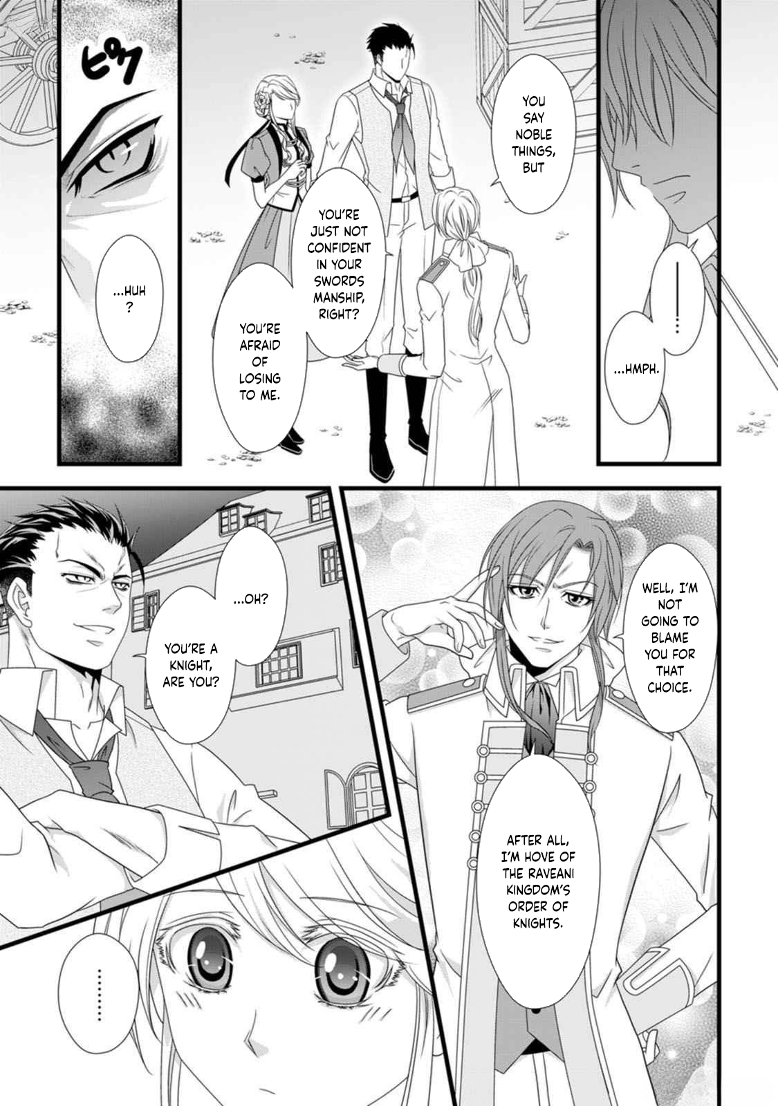 Ikatsui Kao de Kyouaku Kishi Danchou to Osorerareru Koushaku-sama no Saigo no Konkatsu Aite wa Shakoukai no Maboroshi no Hana deshita Chapter 15 page 3 - 