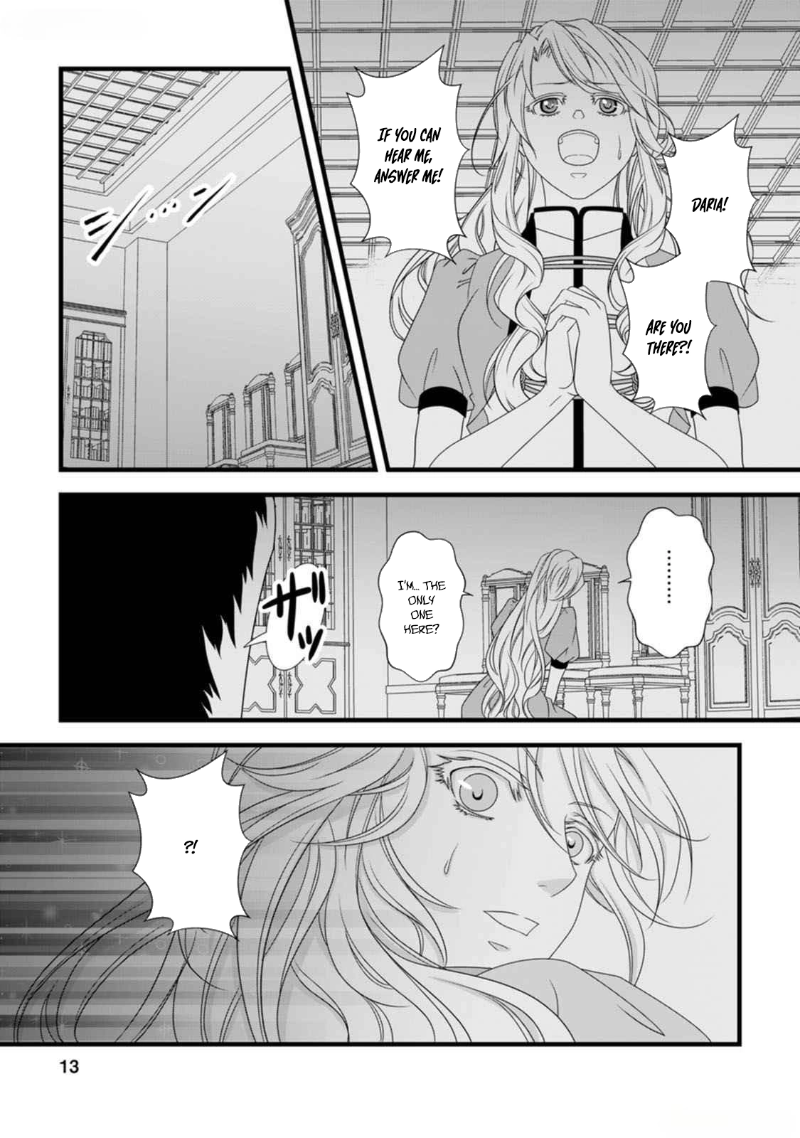 Ikatsui Kao de Kyouaku Kishi Danchou to Osorerareru Koushaku-sama no Saigo no Konkatsu Aite wa Shakoukai no Maboroshi no Hana deshita Chapter 16 page 11 - 