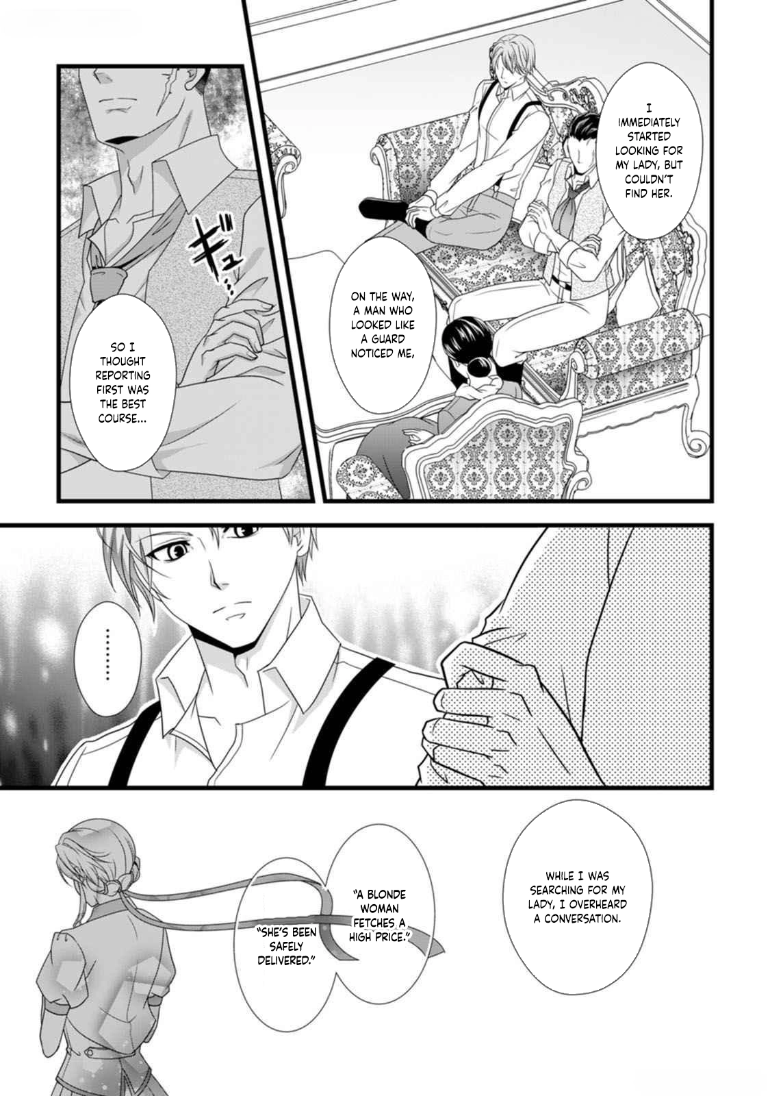 Ikatsui Kao de Kyouaku Kishi Danchou to Osorerareru Koushaku-sama no Saigo no Konkatsu Aite wa Shakoukai no Maboroshi no Hana deshita Chapter 16 page 3 - 