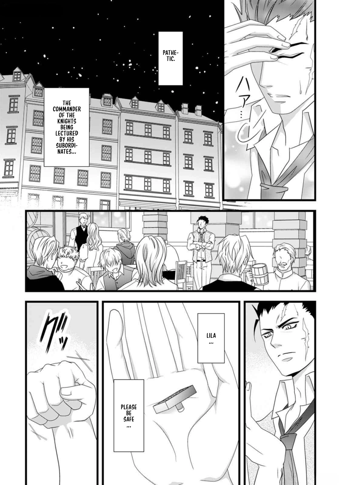 Ikatsui Kao de Kyouaku Kishi Danchou to Osorerareru Koushaku-sama no Saigo no Konkatsu Aite wa Shakoukai no Maboroshi no Hana deshita Chapter 16 page 21 - 