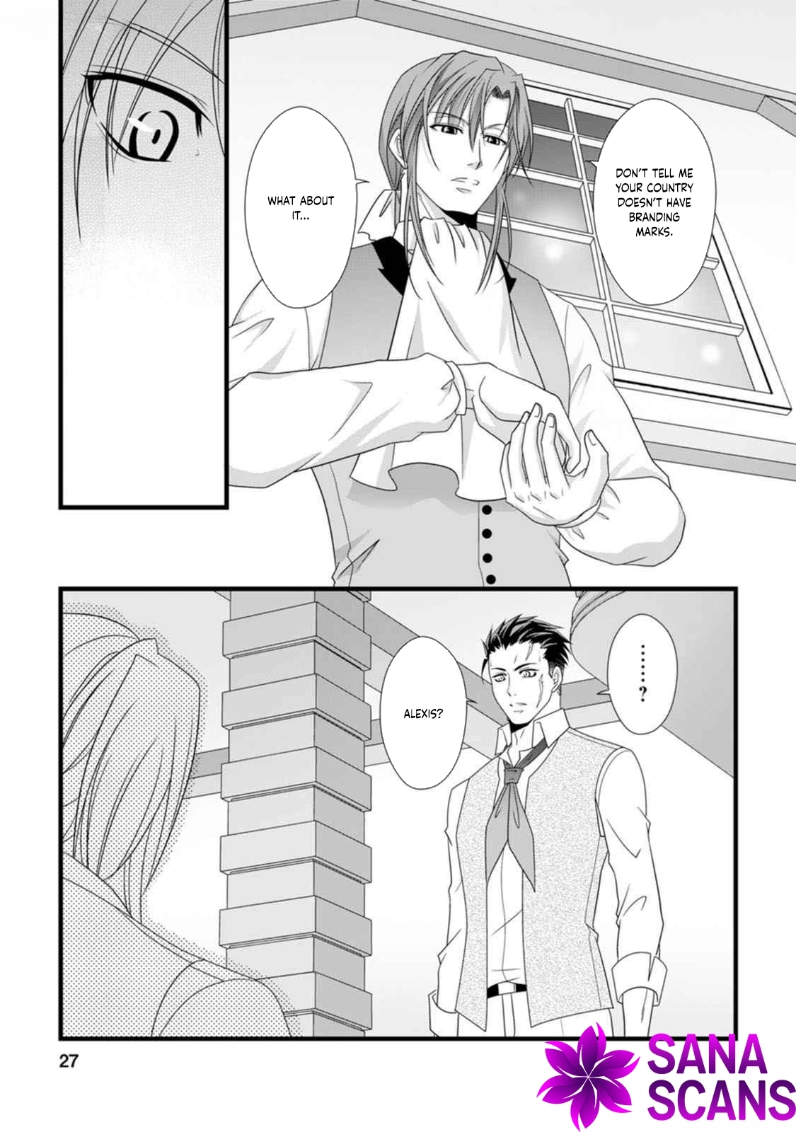 Ikatsui Kao de Kyouaku Kishi Danchou to Osorerareru Koushaku-sama no Saigo no Konkatsu Aite wa Shakoukai no Maboroshi no Hana deshita Chapter 16 page 25 - 