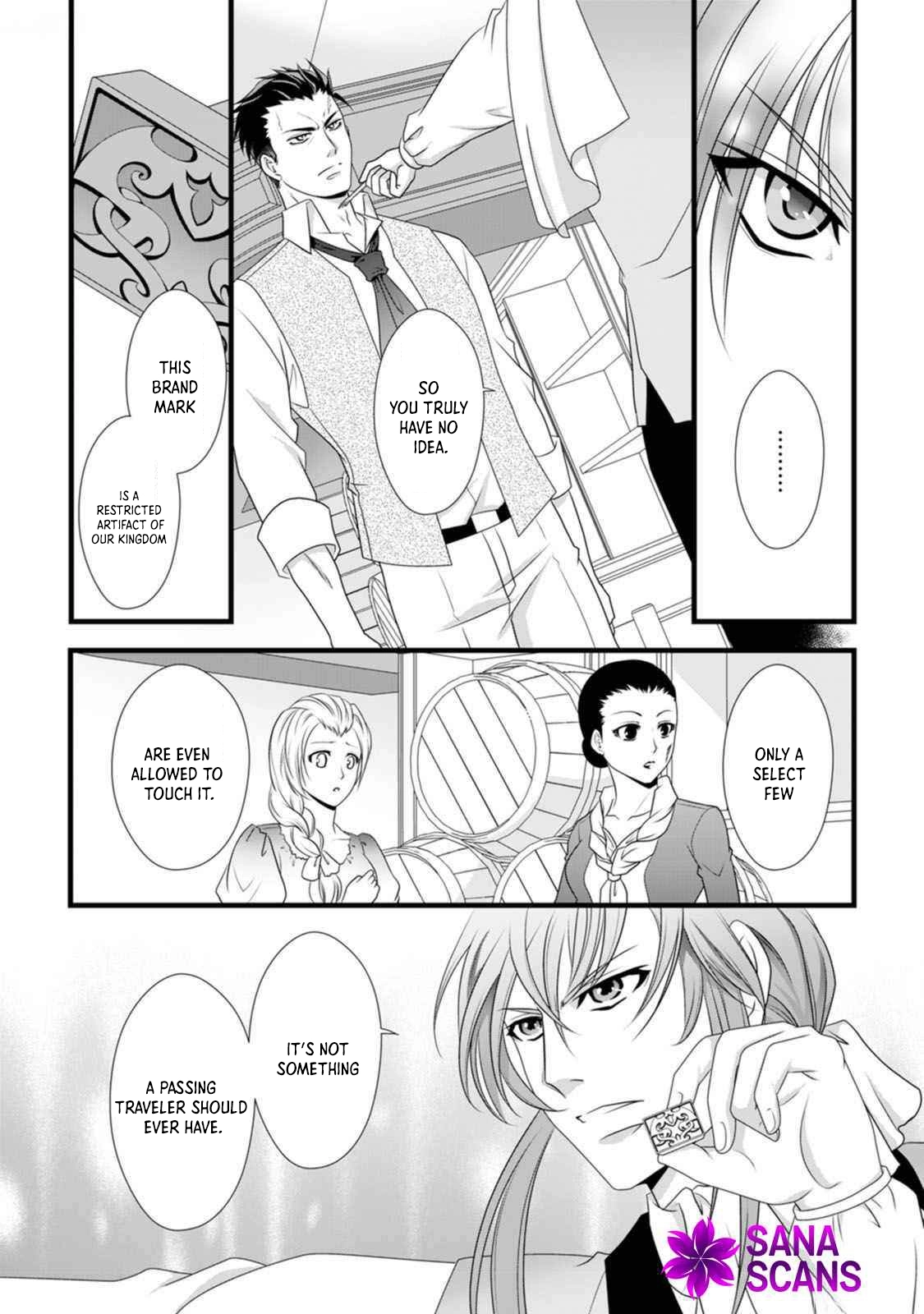 Ikatsui Kao de Kyouaku Kishi Danchou to Osorerareru Koushaku-sama no Saigo no Konkatsu Aite wa Shakoukai no Maboroshi no Hana deshita Chapter 17 page 2 - 