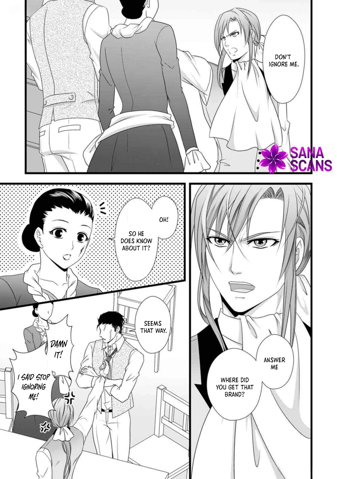 Ikatsui Kao de Kyouaku Kishi Danchou to Osorerareru Koushaku-sama no Saigo no Konkatsu Aite wa Shakoukai no Maboroshi no Hana deshita Chapter 17 page 5 - 