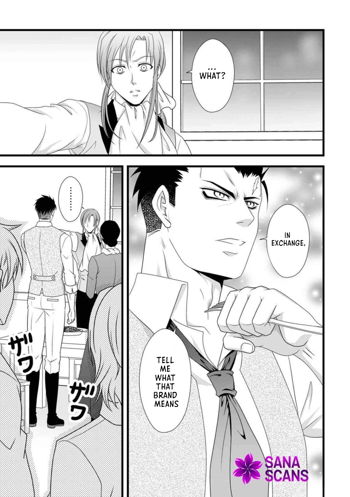 Ikatsui Kao de Kyouaku Kishi Danchou to Osorerareru Koushaku-sama no Saigo no Konkatsu Aite wa Shakoukai no Maboroshi no Hana deshita Chapter 17 page 7 - 
