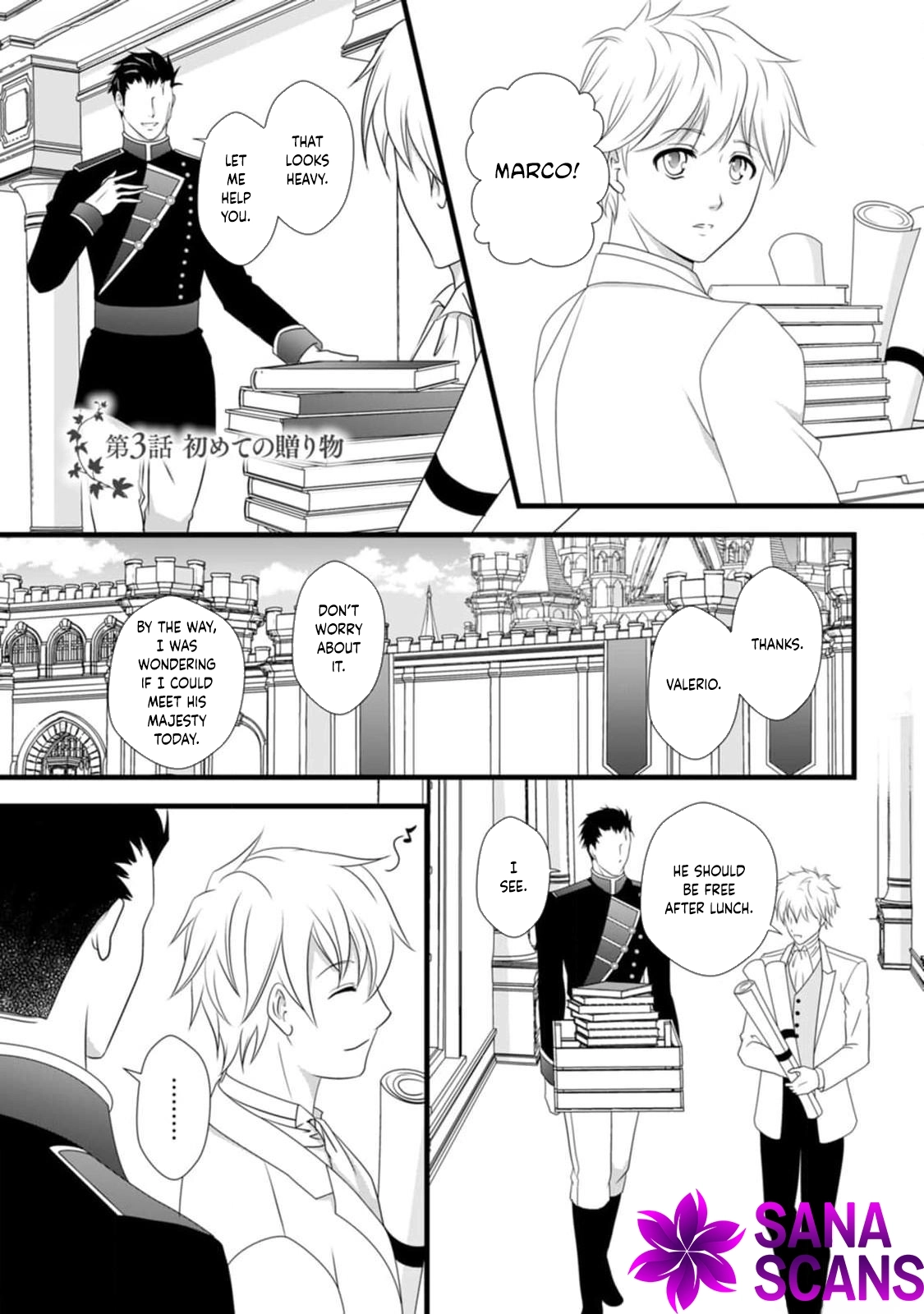 Ikatsui Kao de Kyouaku Kishi Danchou to Osorerareru Koushaku-sama no Saigo no Konkatsu Aite wa Shakoukai no Maboroshi no Hana deshita Chapter 3 page 1 - 