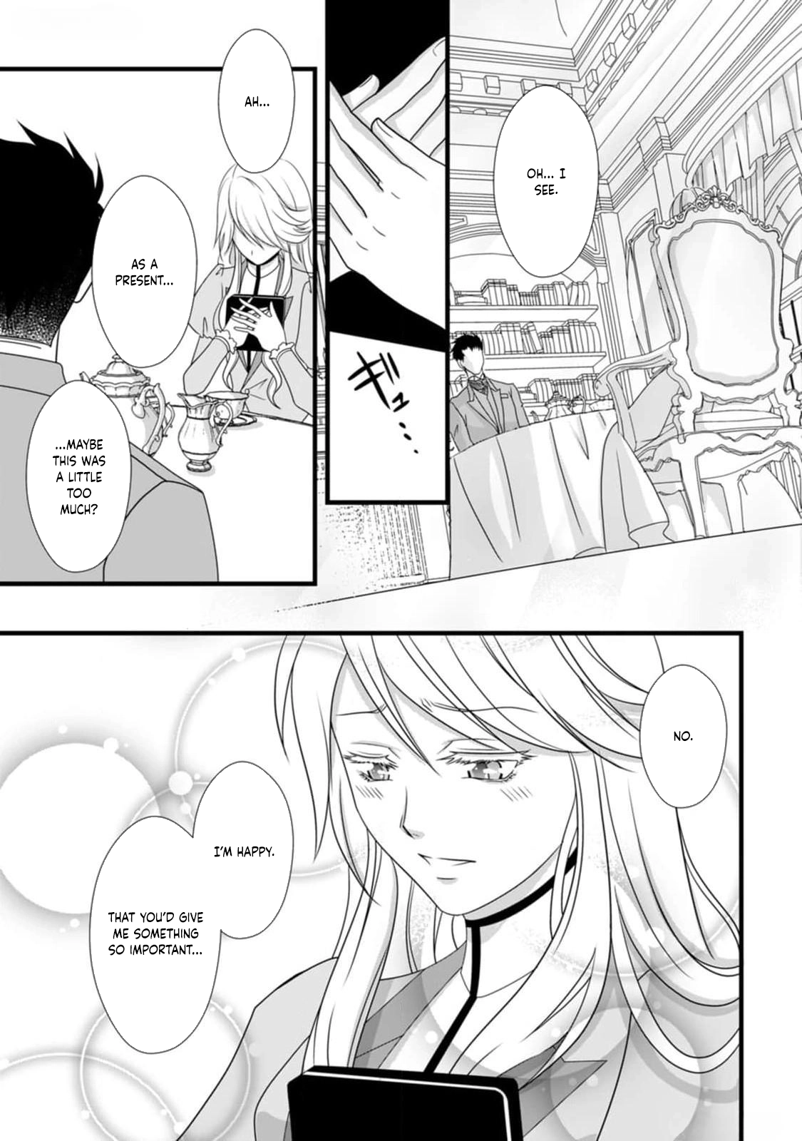 Ikatsui Kao de Kyouaku Kishi Danchou to Osorerareru Koushaku-sama no Saigo no Konkatsu Aite wa Shakoukai no Maboroshi no Hana deshita Chapter 3 page 21 - 
