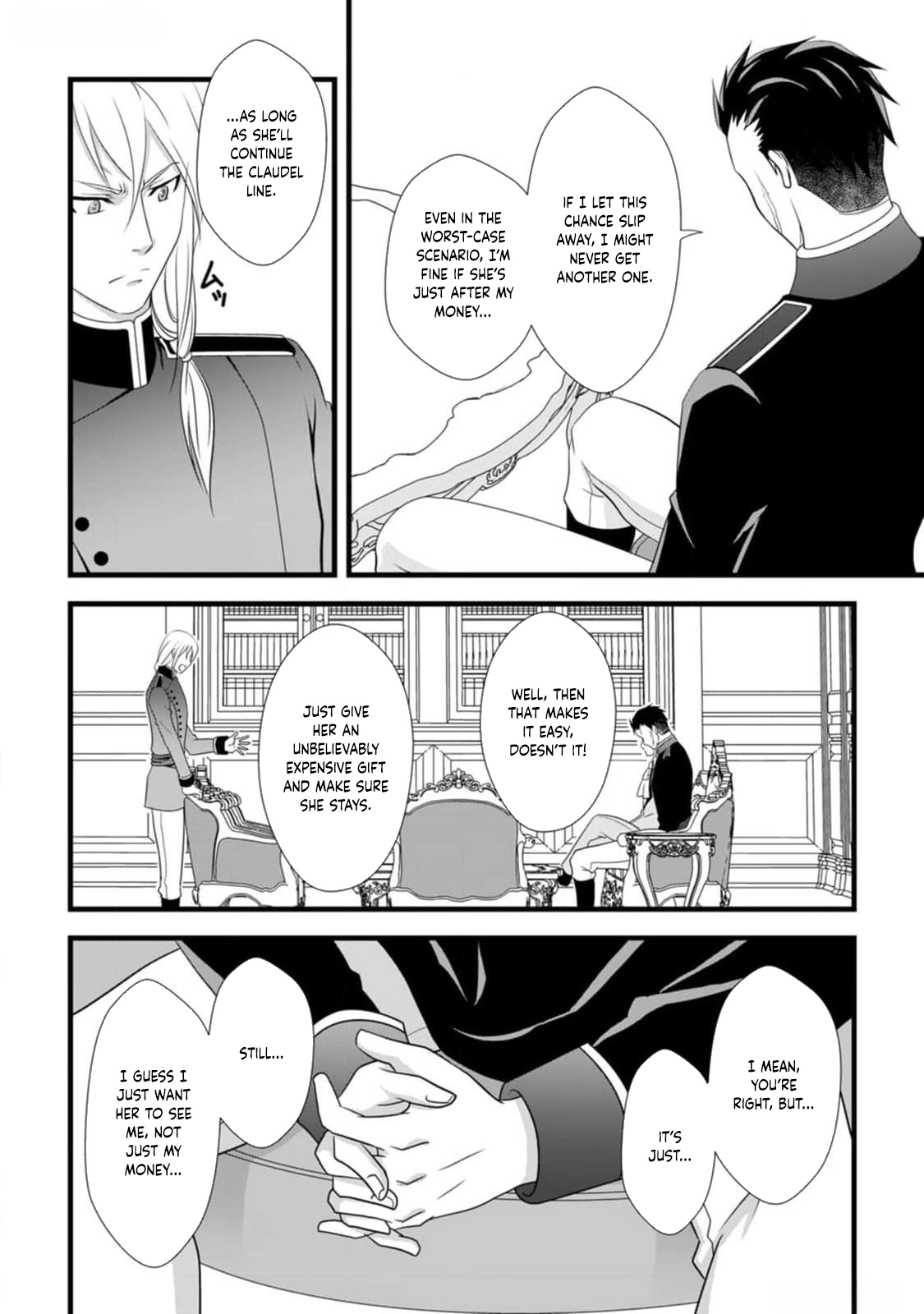 Ikatsui Kao de Kyouaku Kishi Danchou to Osorerareru Koushaku-sama no Saigo no Konkatsu Aite wa Shakoukai no Maboroshi no Hana deshita Chapter 3 page 6 - 