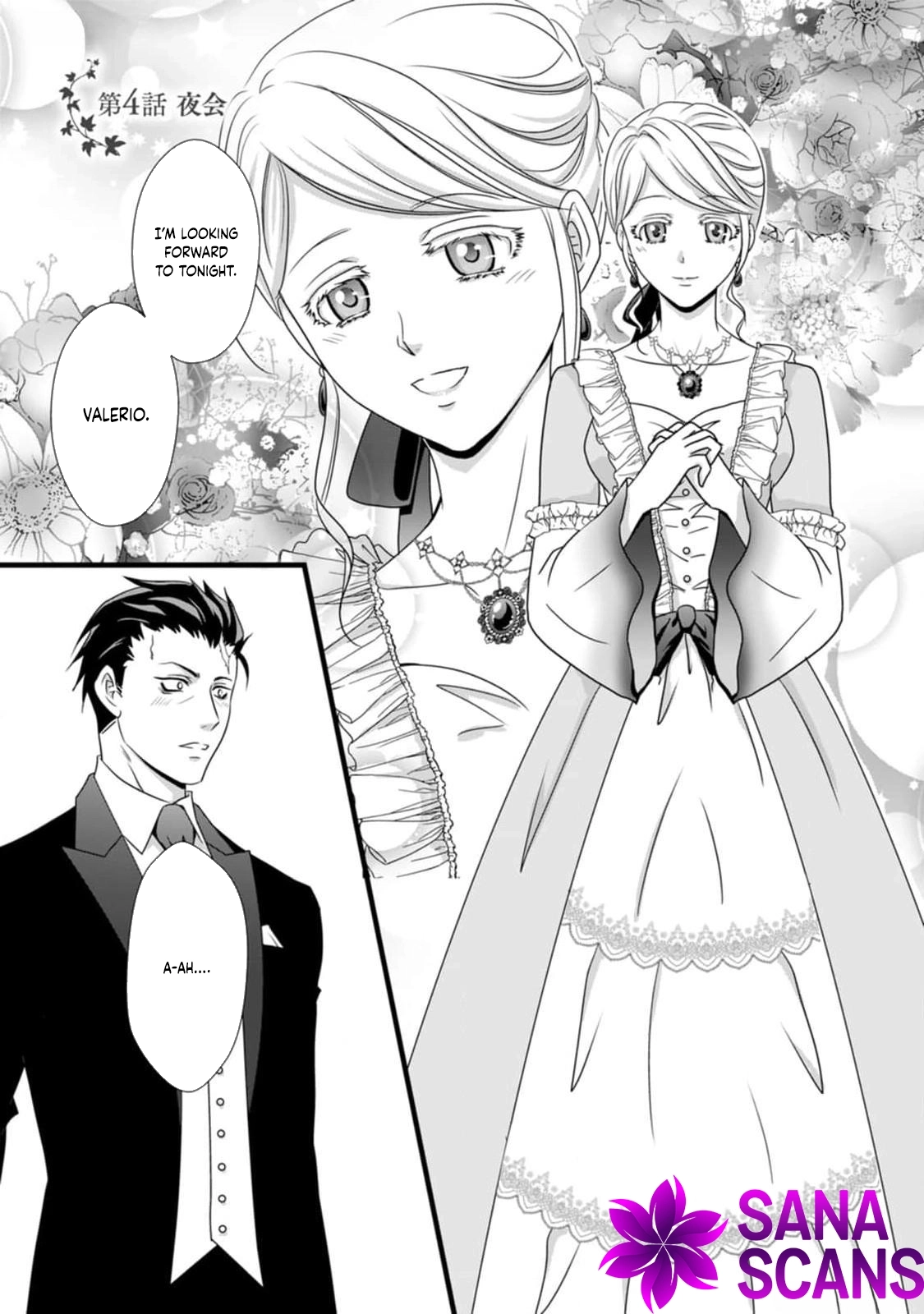 Ikatsui Kao de Kyouaku Kishi Danchou to Osorerareru Koushaku-sama no Saigo no Konkatsu Aite wa Shakoukai no Maboroshi no Hana deshita Chapter 4 page 1 - 