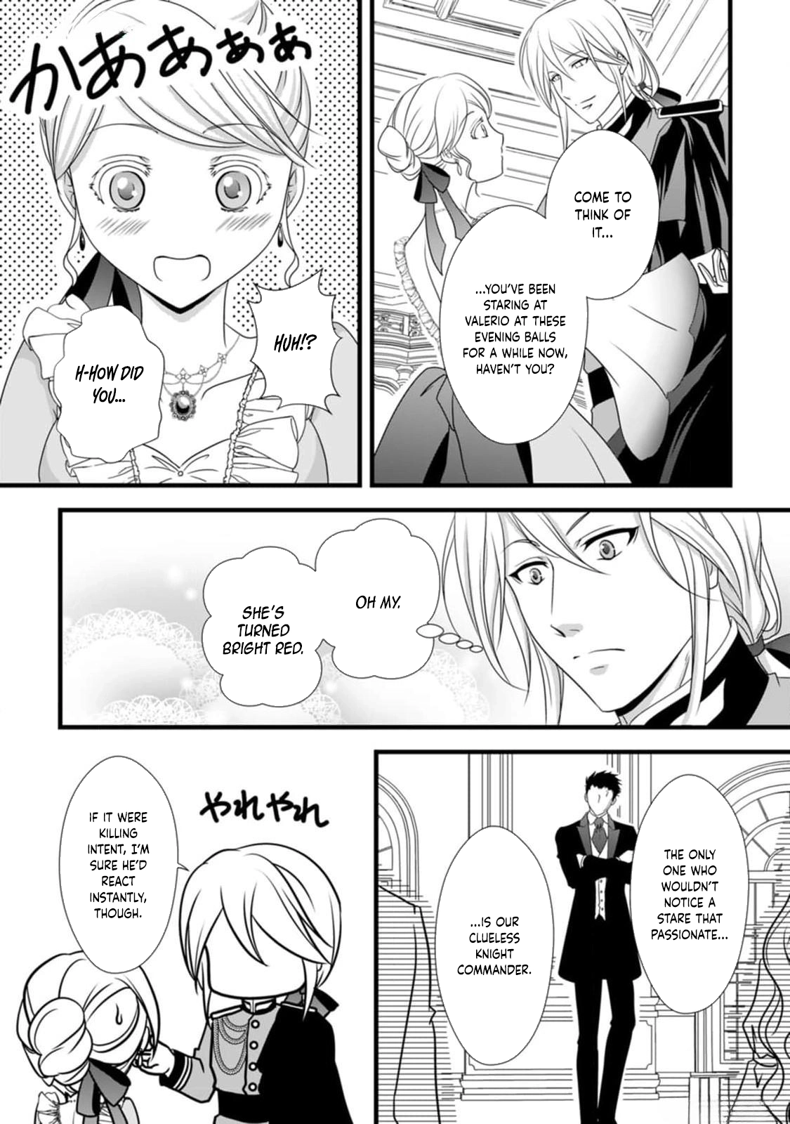 Ikatsui Kao de Kyouaku Kishi Danchou to Osorerareru Koushaku-sama no Saigo no Konkatsu Aite wa Shakoukai no Maboroshi no Hana deshita Chapter 4 page 15 - 