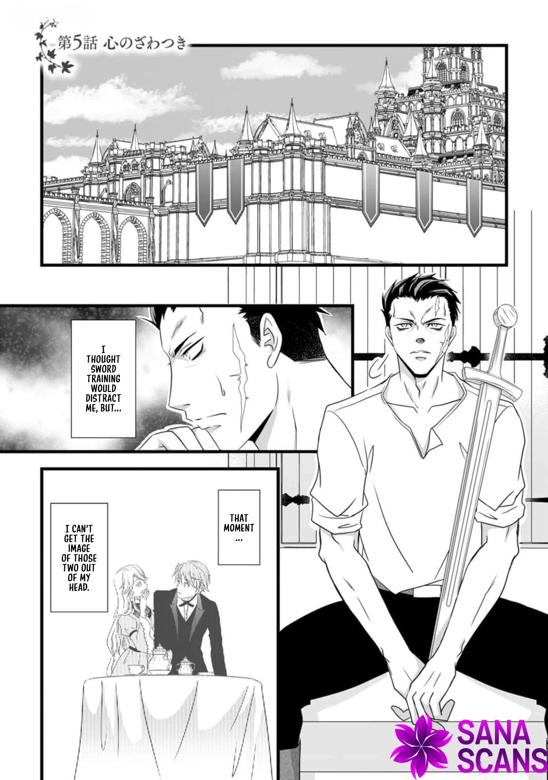 Ikatsui Kao de Kyouaku Kishi Danchou to Osorerareru Koushaku-sama no Saigo no Konkatsu Aite wa Shakoukai no Maboroshi no Hana deshita Chapter 5 page 1 - 