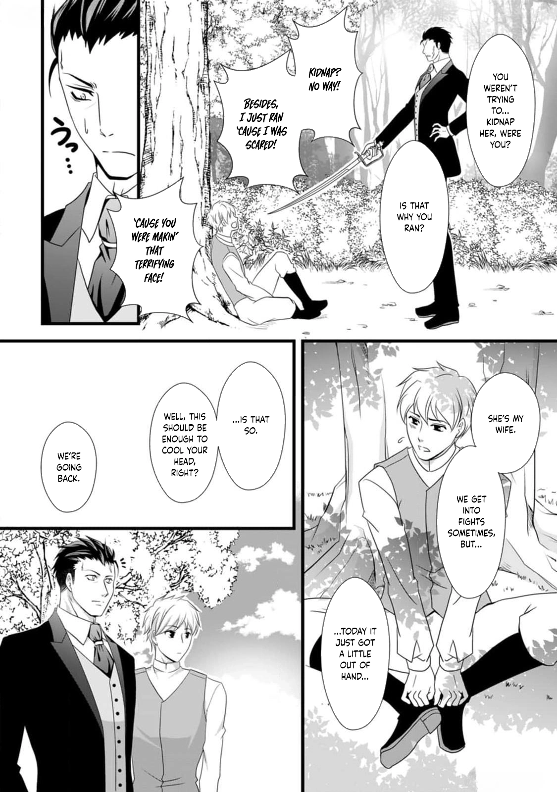 Ikatsui Kao de Kyouaku Kishi Danchou to Osorerareru Koushaku-sama no Saigo no Konkatsu Aite wa Shakoukai no Maboroshi no Hana deshita Chapter 5 page 18 - 