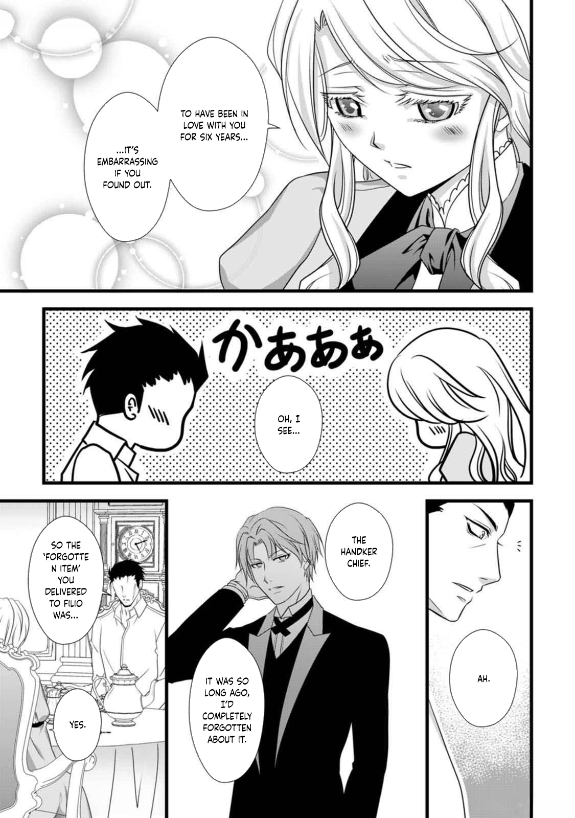 Ikatsui Kao de Kyouaku Kishi Danchou to Osorerareru Koushaku-sama no Saigo no Konkatsu Aite wa Shakoukai no Maboroshi no Hana deshita Chapter 6 page 21 - 