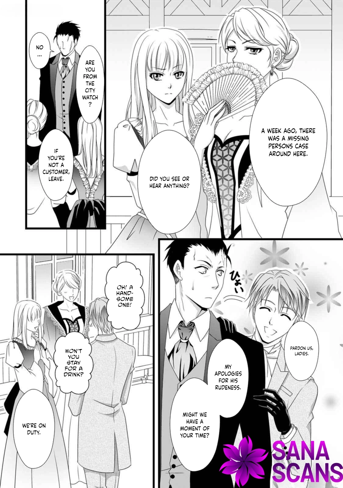 Ikatsui Kao de Kyouaku Kishi Danchou to Osorerareru Koushaku-sama no Saigo no Konkatsu Aite wa Shakoukai no Maboroshi no Hana deshita Chapter 7 page 13 - 