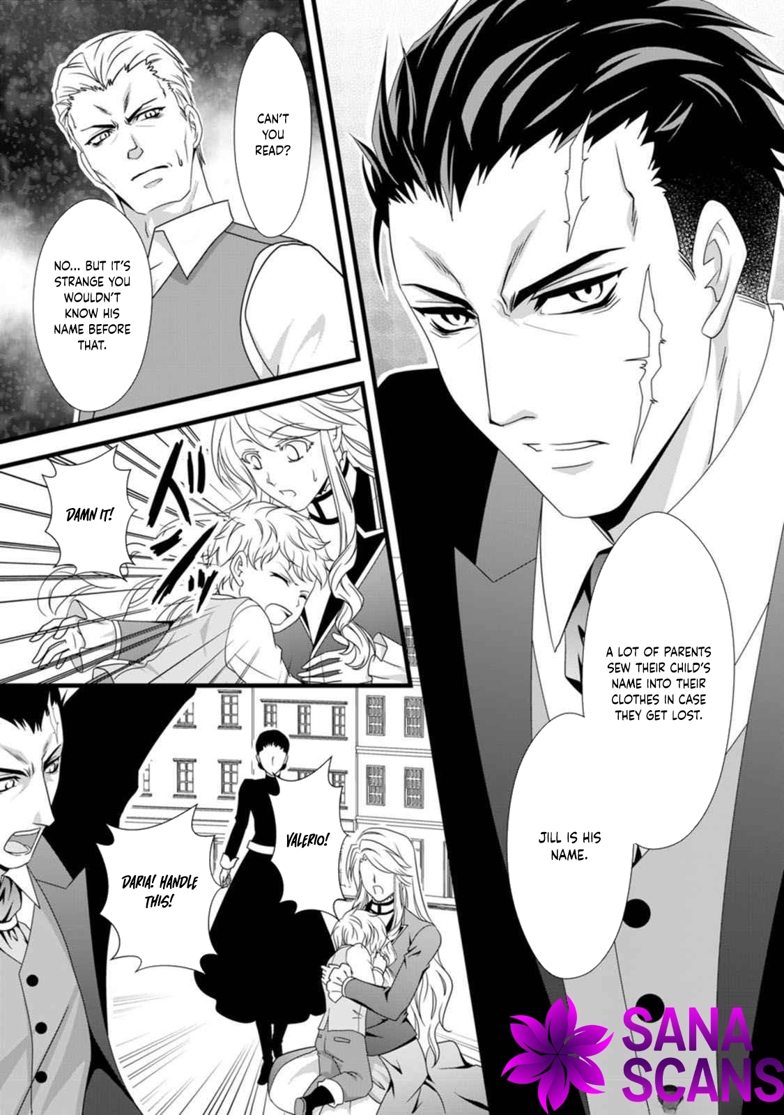 Ikatsui Kao de Kyouaku Kishi Danchou to Osorerareru Koushaku-sama no Saigo no Konkatsu Aite wa Shakoukai no Maboroshi no Hana deshita Chapter 7 page 7 - 