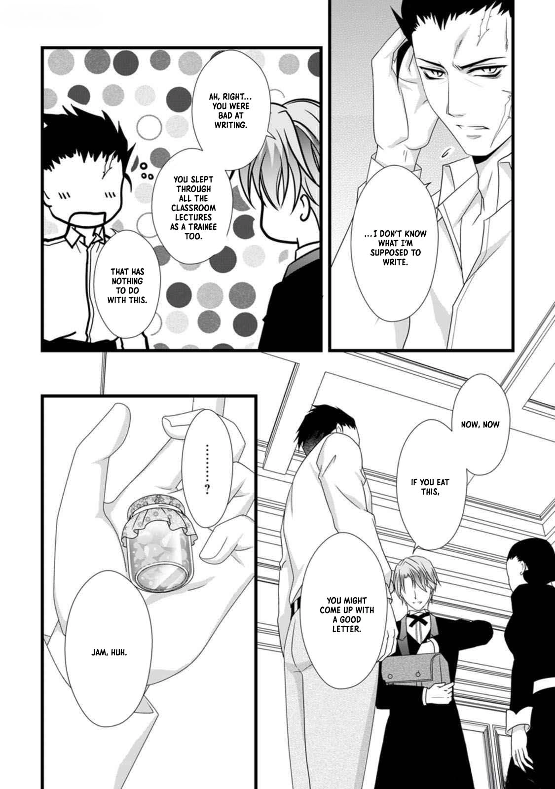 Ikatsui Kao de Kyouaku Kishi Danchou to Osorerareru Koushaku-sama no Saigo no Konkatsu Aite wa Shakoukai no Maboroshi no Hana deshita Chapter 8 page 21 - 