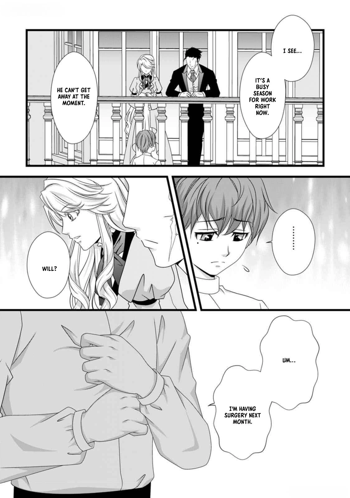 Ikatsui Kao de Kyouaku Kishi Danchou to Osorerareru Koushaku-sama no Saigo no Konkatsu Aite wa Shakoukai no Maboroshi no Hana deshita Chapter 8 page 9 - 
