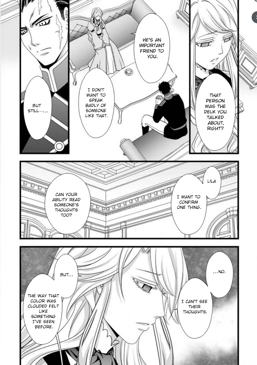 Ikatsui Kao de Kyouaku Kishi Danchou to Osorerareru Koushaku-sama no Saigo no Konkatsu Aite wa Shakoukai no Maboroshi no Hana deshita Chapter 9 page 13 - 