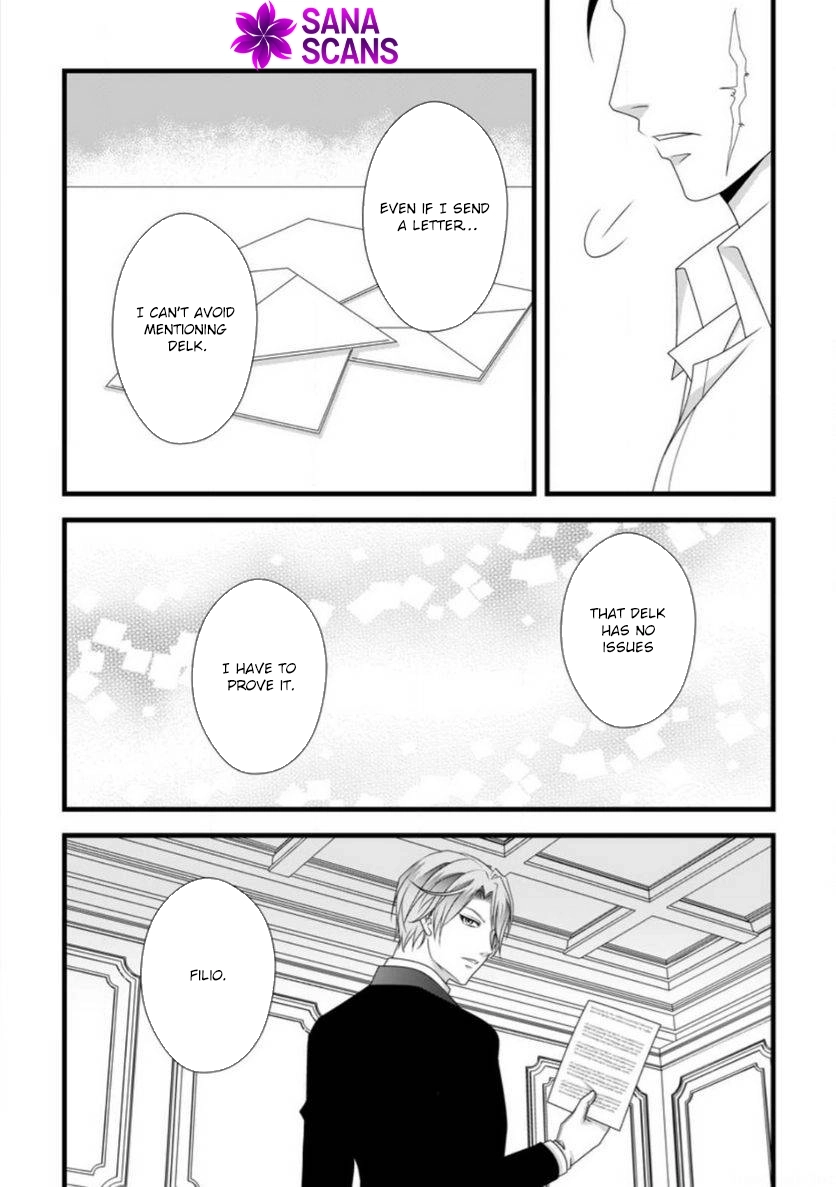 Ikatsui Kao de Kyouaku Kishi Danchou to Osorerareru Koushaku-sama no Saigo no Konkatsu Aite wa Shakoukai no Maboroshi no Hana deshita Chapter 9 page 17 - 