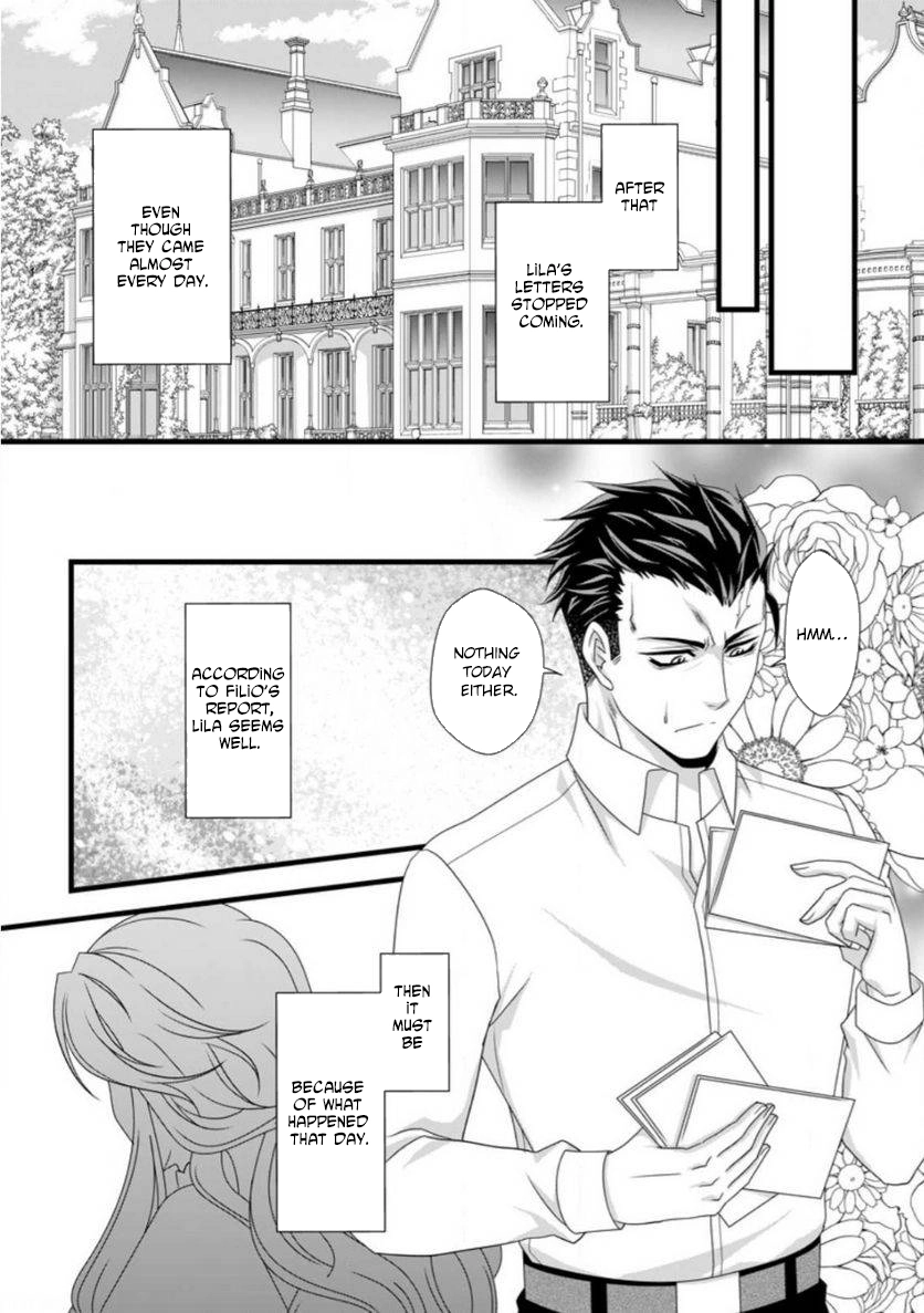 Ikatsui Kao de Kyouaku Kishi Danchou to Osorerareru Koushaku-sama no Saigo no Konkatsu Aite wa Shakoukai no Maboroshi no Hana deshita Chapter 9 page 19 - 