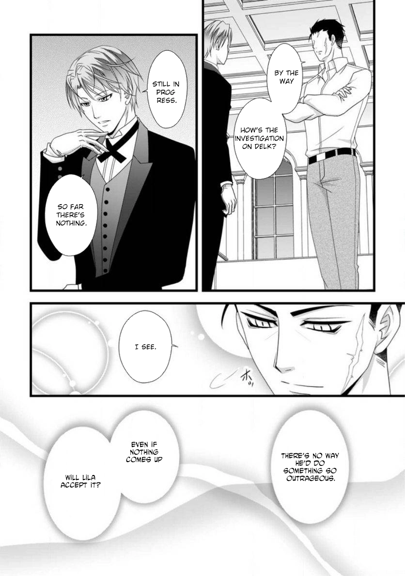 Ikatsui Kao de Kyouaku Kishi Danchou to Osorerareru Koushaku-sama no Saigo no Konkatsu Aite wa Shakoukai no Maboroshi no Hana deshita Chapter 9 page 26 - 
