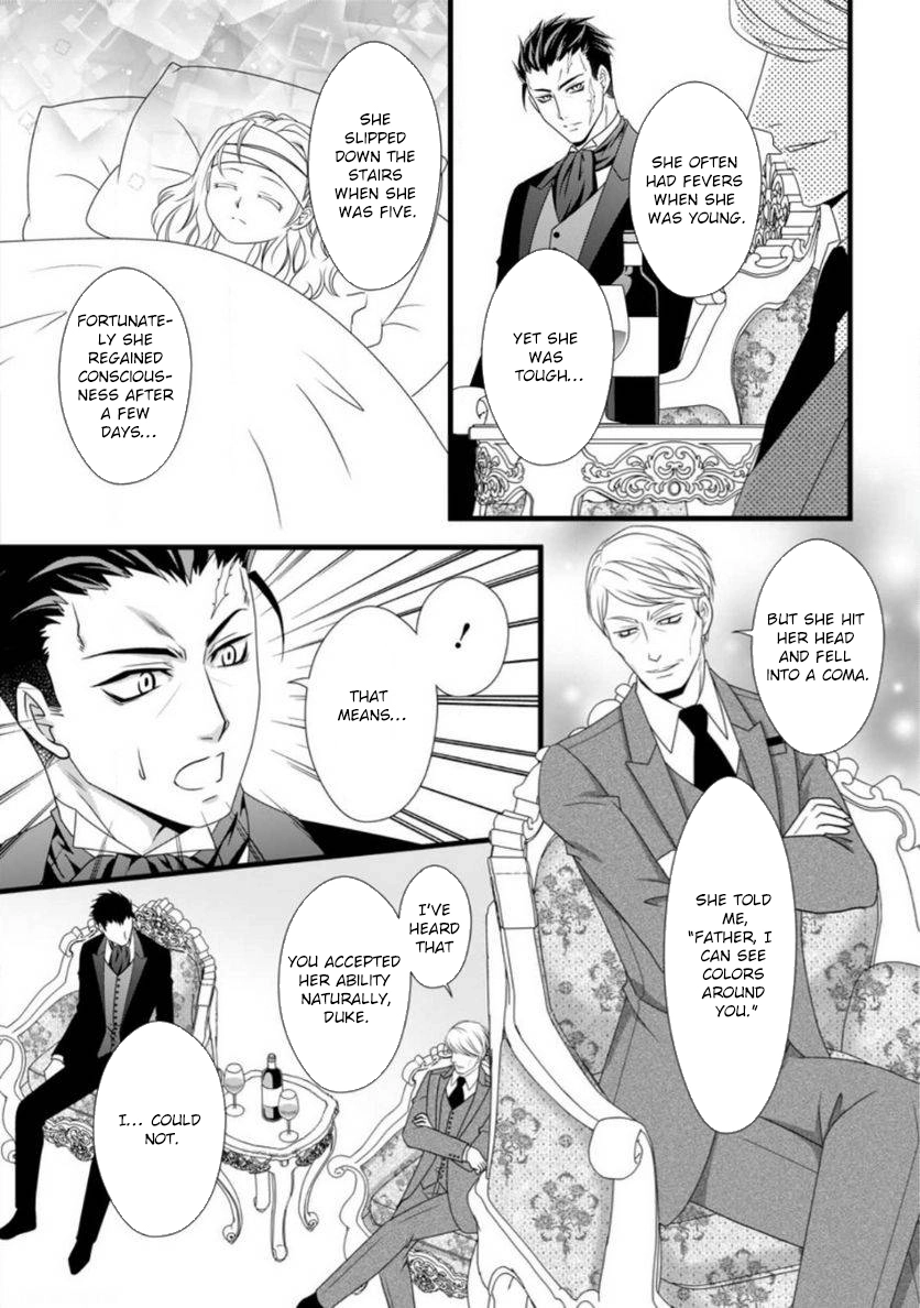 Ikatsui Kao de Kyouaku Kishi Danchou to Osorerareru Koushaku-sama no Saigo no Konkatsu Aite wa Shakoukai no Maboroshi no Hana deshita Chapter 9 page 31 - 
