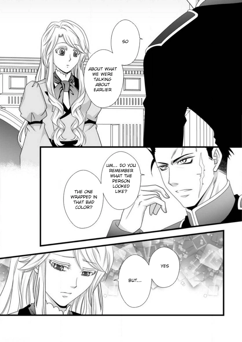 Ikatsui Kao de Kyouaku Kishi Danchou to Osorerareru Koushaku-sama no Saigo no Konkatsu Aite wa Shakoukai no Maboroshi no Hana deshita Chapter 9 page 7 - 