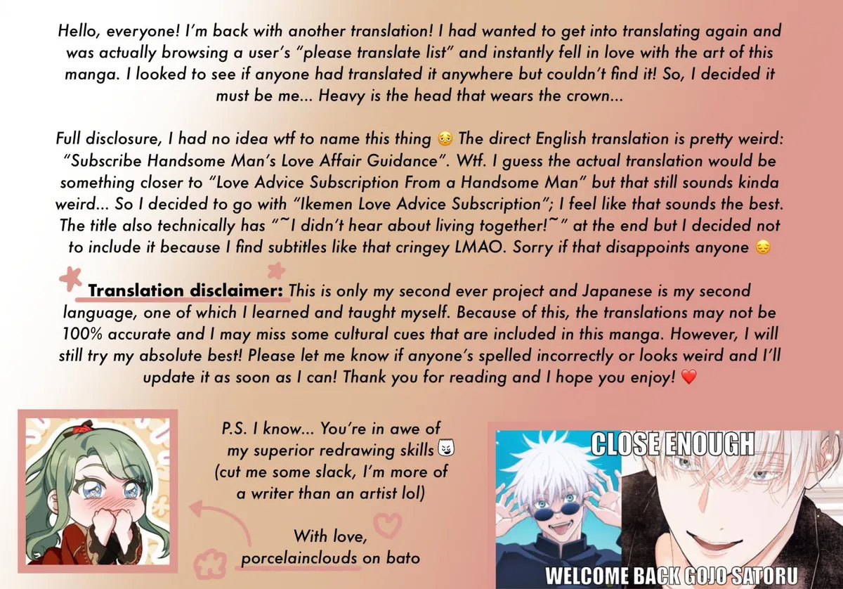 Ikemen Love Advice Subscription Chapter 1 page 2 - 