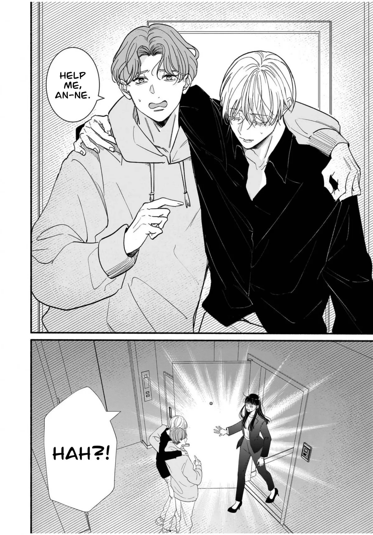 Ikemen Love Advice Subscription Chapter 1 page 12 - 