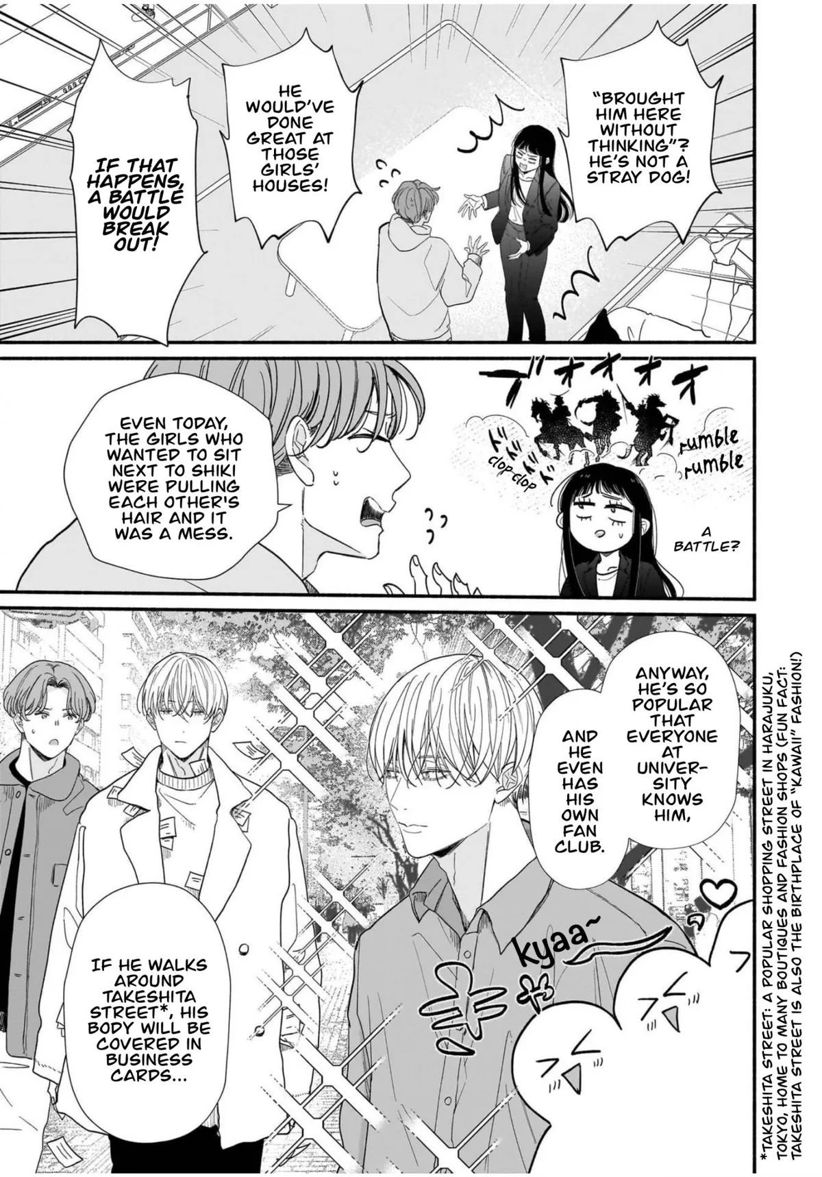 Ikemen Love Advice Subscription Chapter 1 page 15 - 