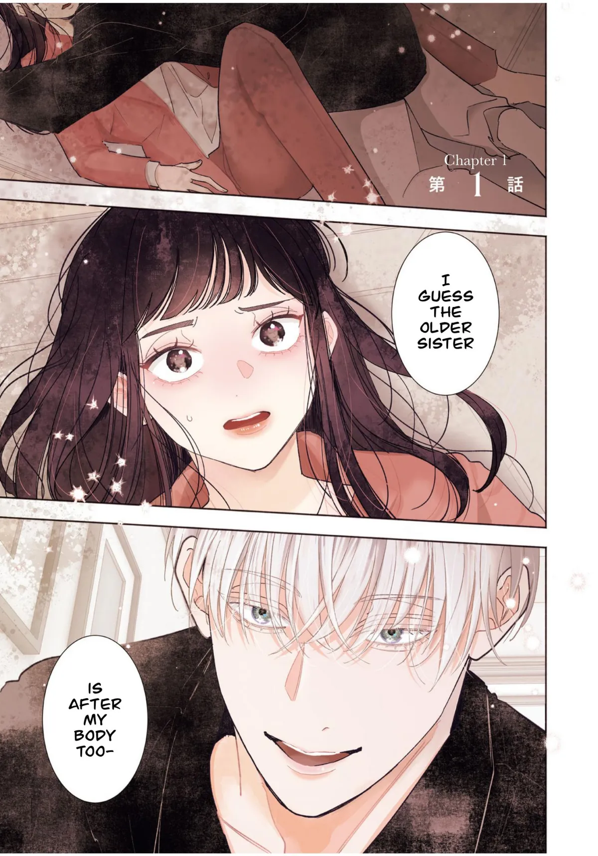 Ikemen Love Advice Subscription Chapter 1 page 3 - 