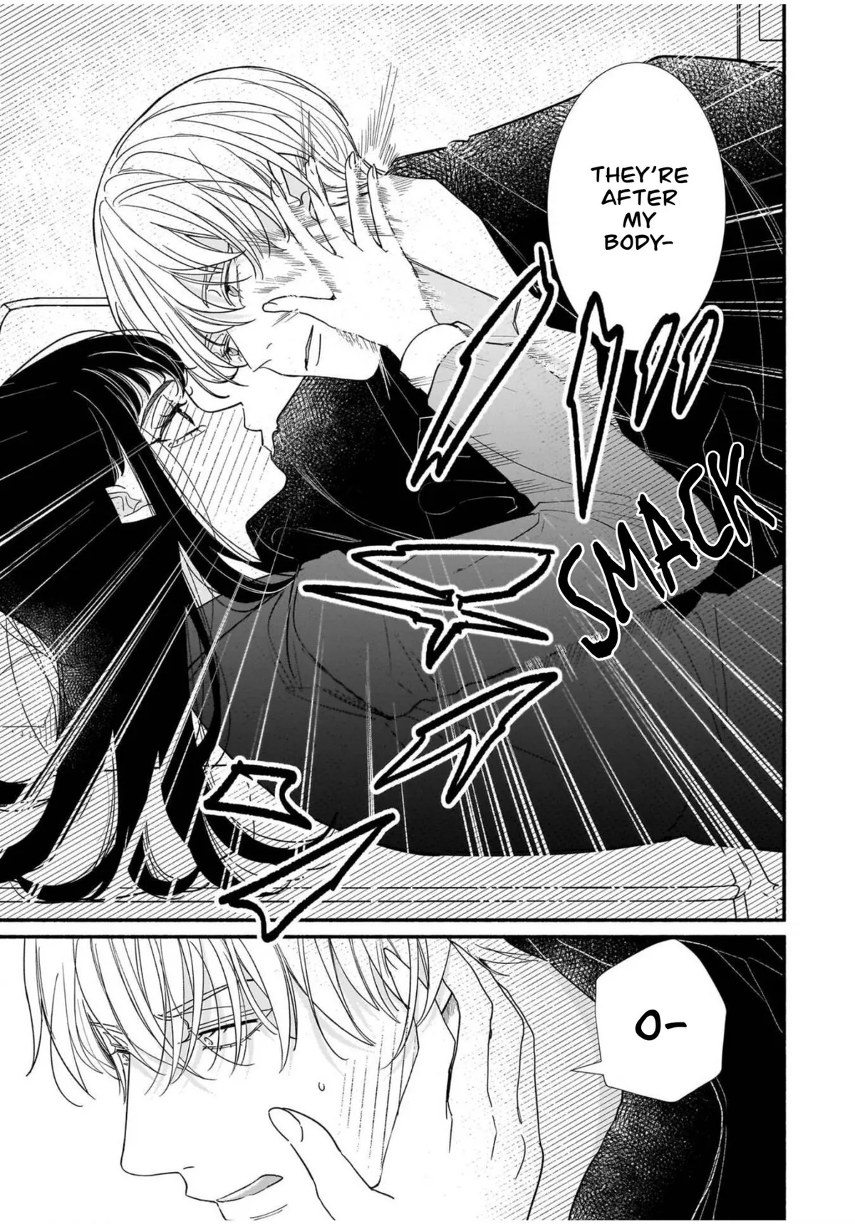 Ikemen Love Advice Subscription Chapter 1 page 21 - 