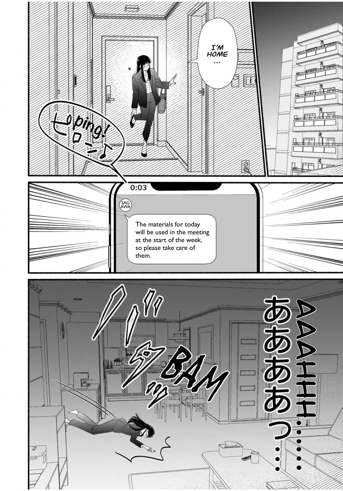 Ikemen Love Advice Subscription Chapter 1 page 10 - 