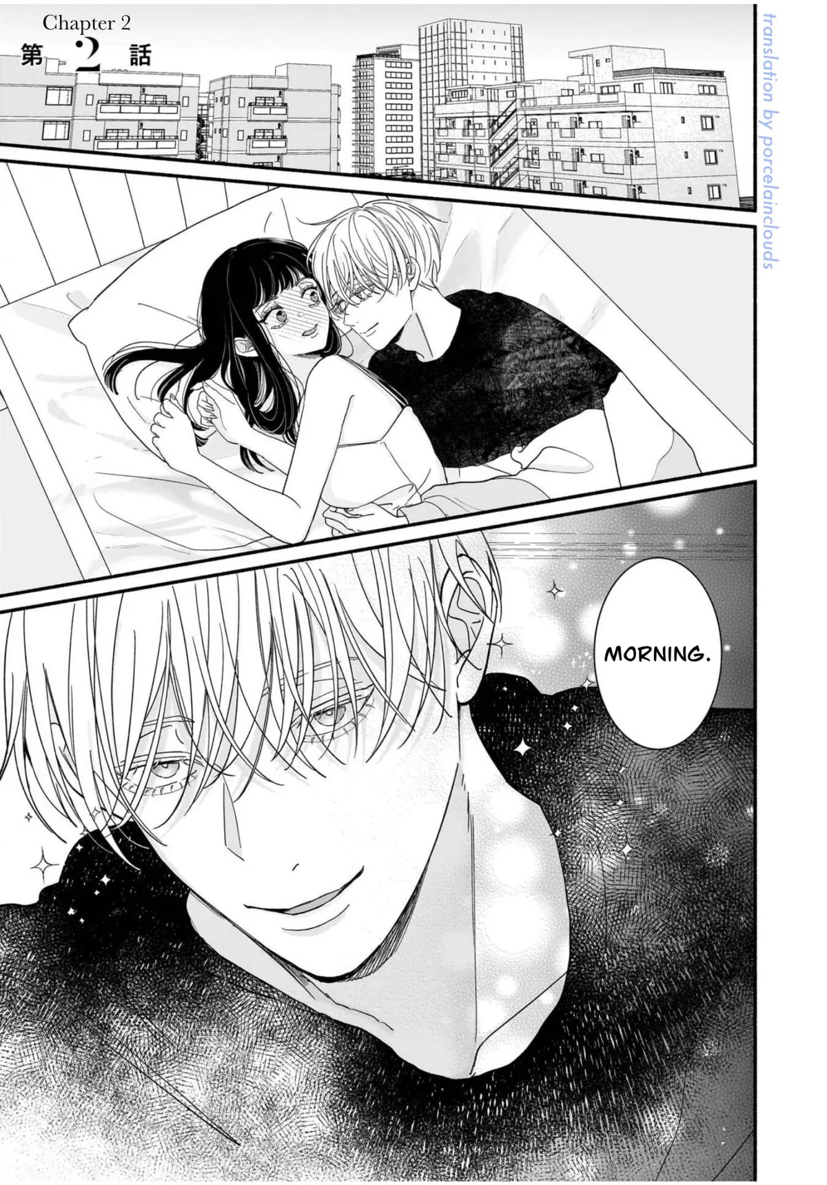 Ikemen Love Advice Subscription Chapter 2 page 2 - 