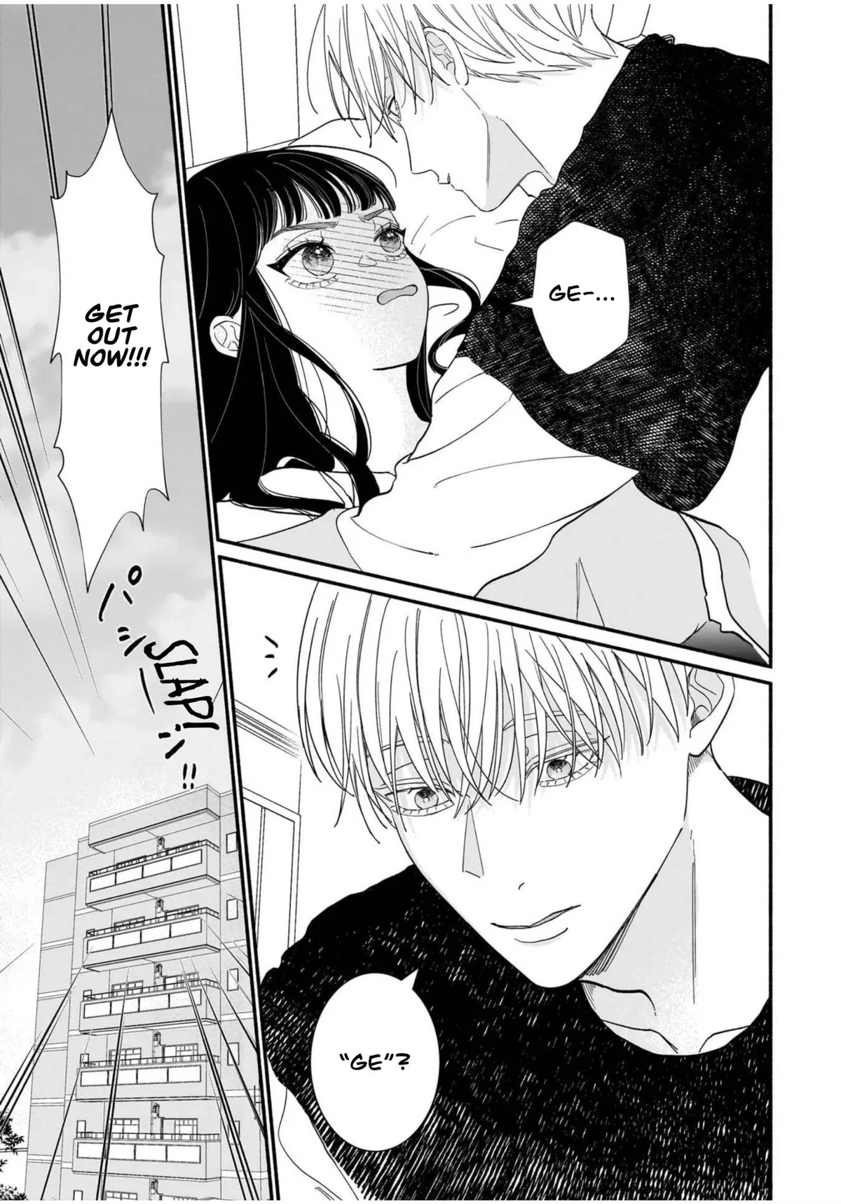 Ikemen Love Advice Subscription Chapter 2 page 4 - 