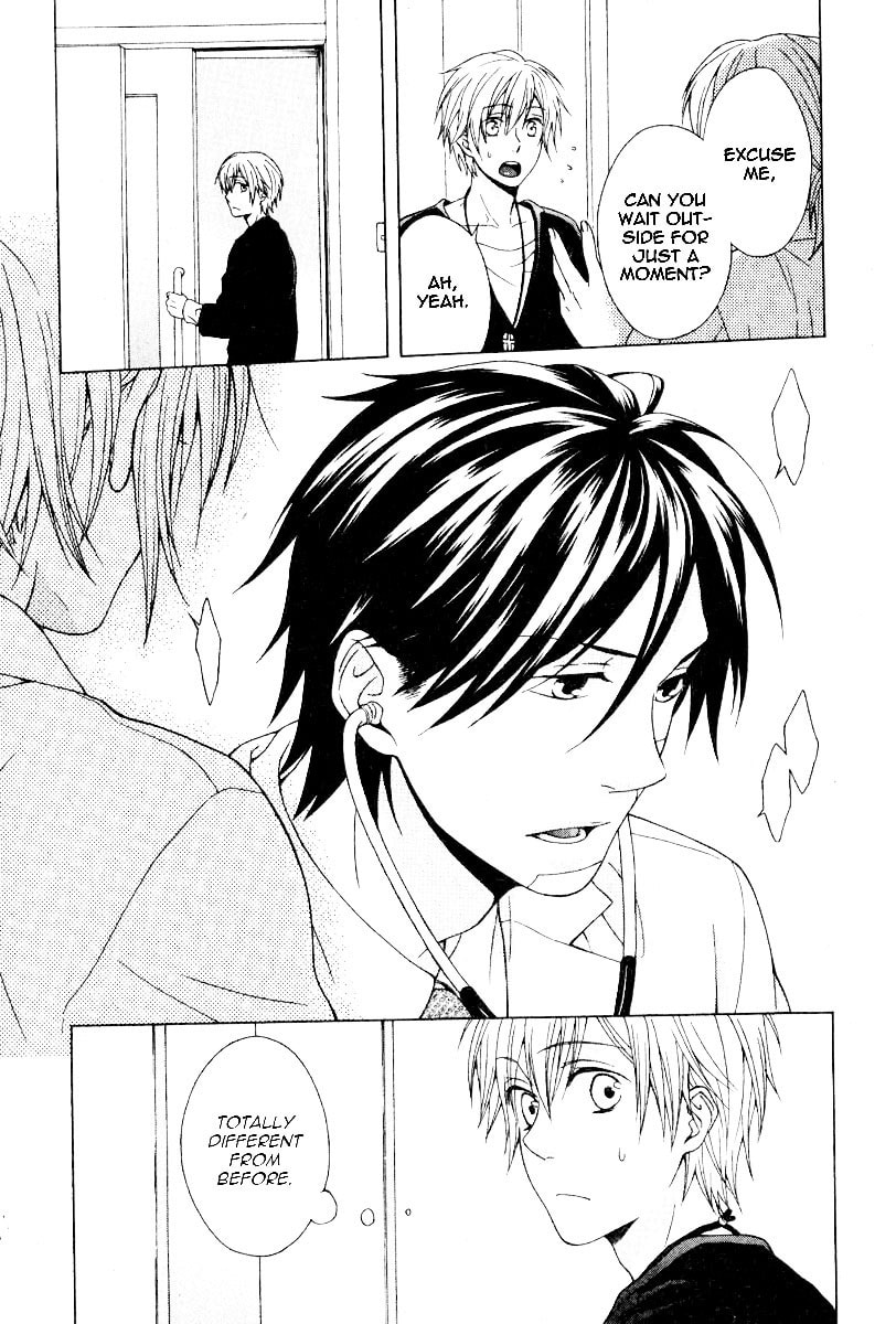 Ikenai Sensei Chapter 0 page 12 - 